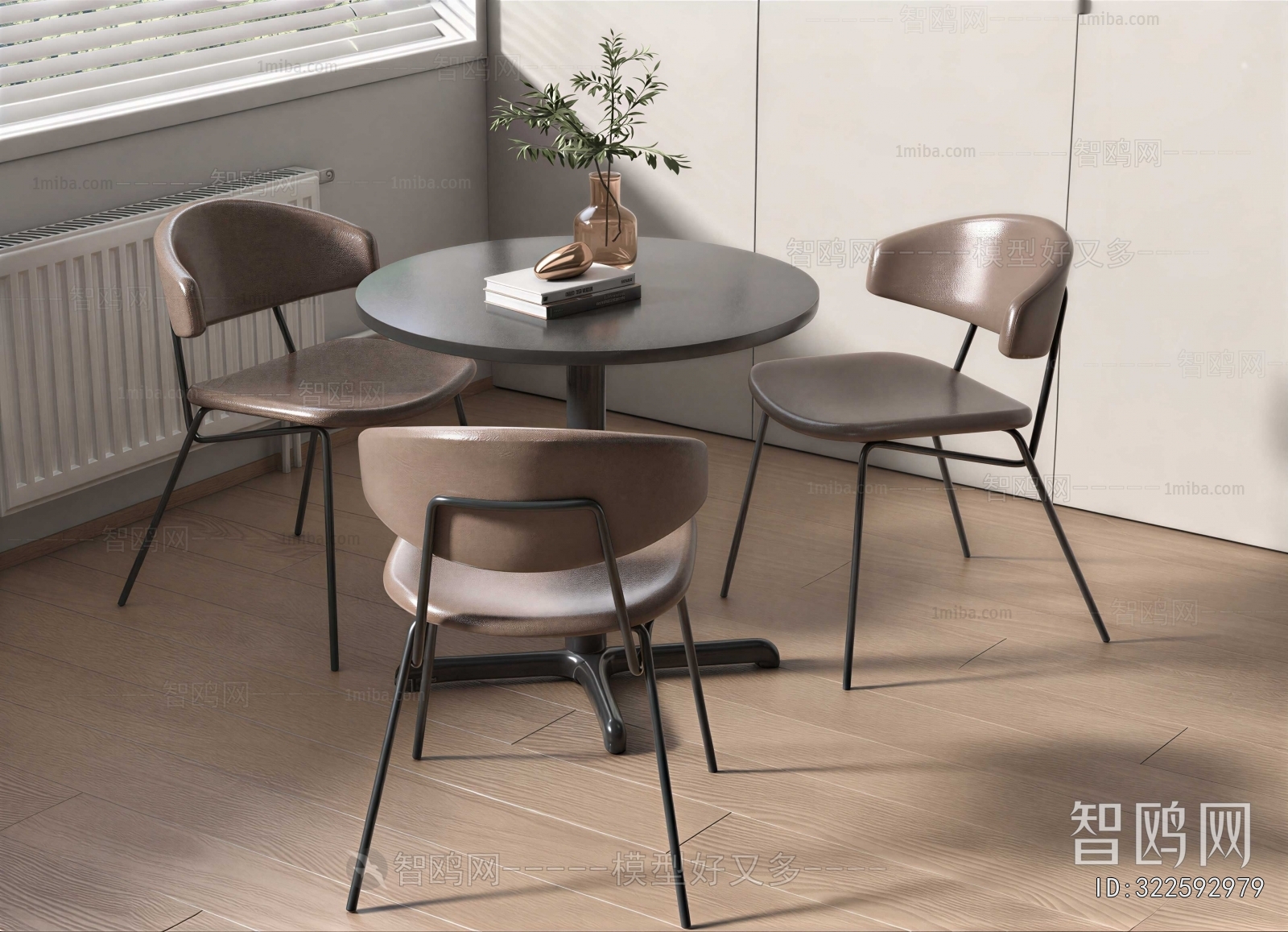 Modern Leisure Table And Chair