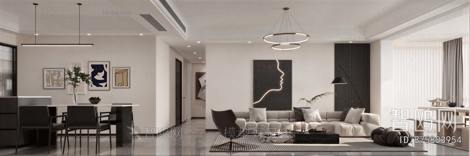 Modern A Living Room
