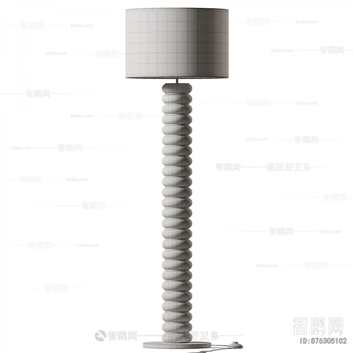Modern Floor Lamp