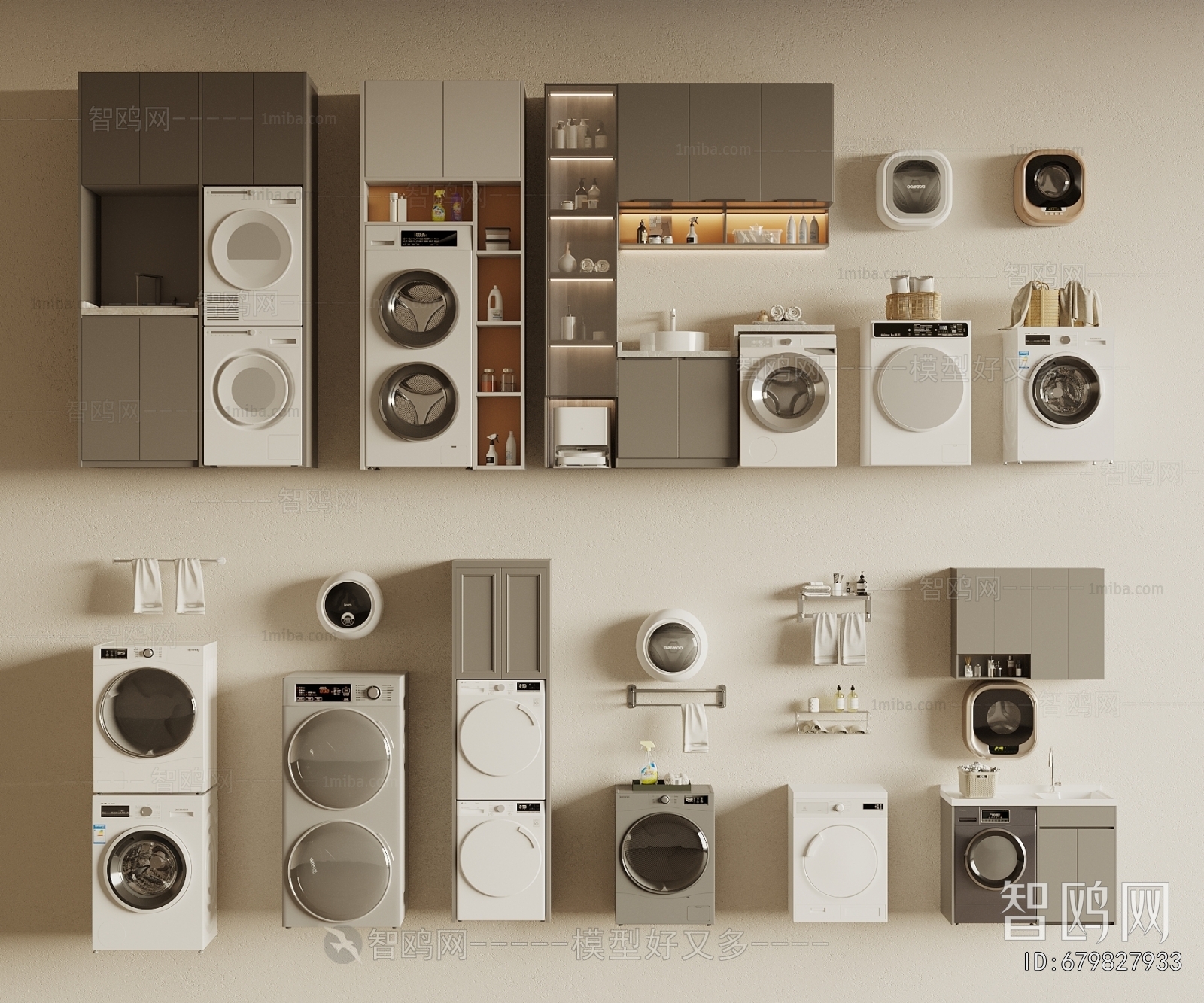 Modern Laundry Cabinet