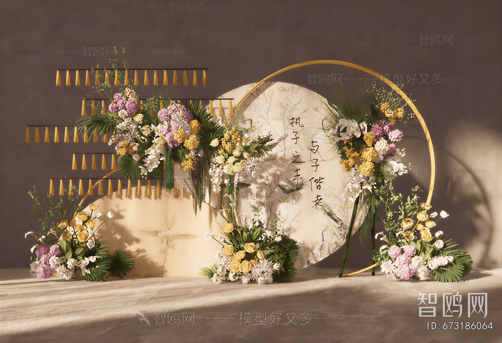 New Chinese Style Meichen