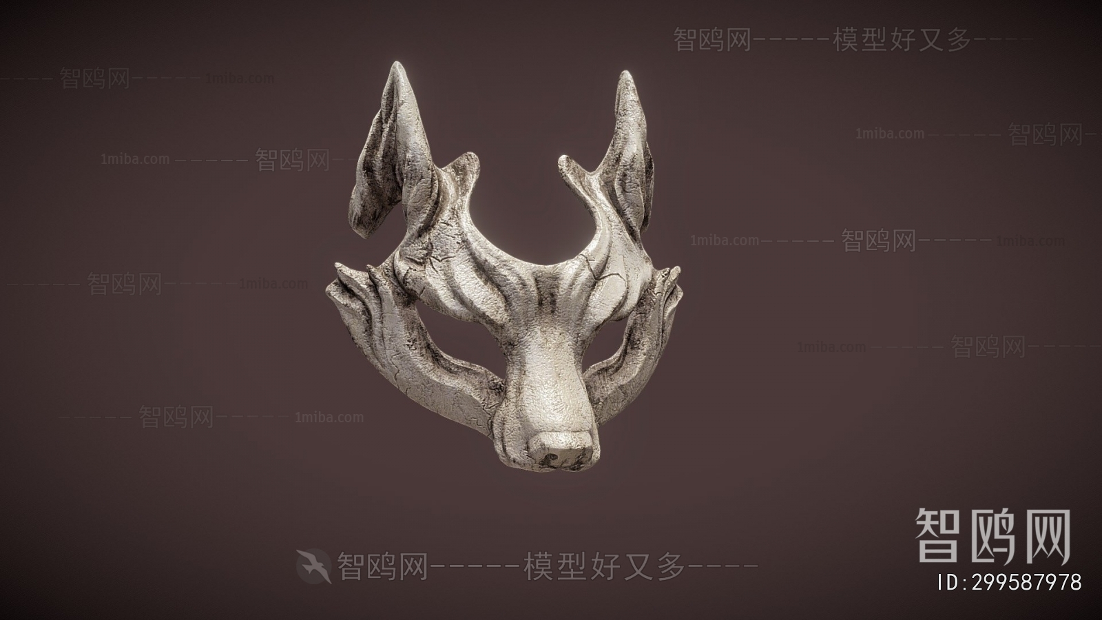 Modern Wall Decoration