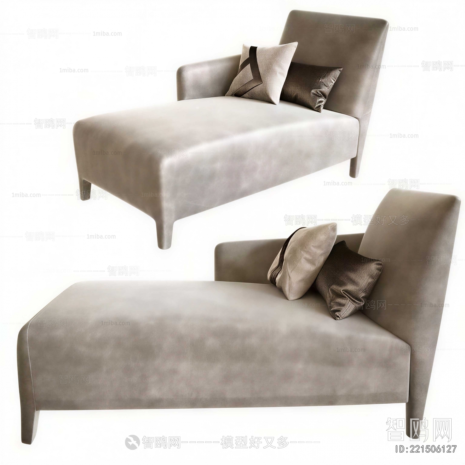 Modern Noble Concubine Chair