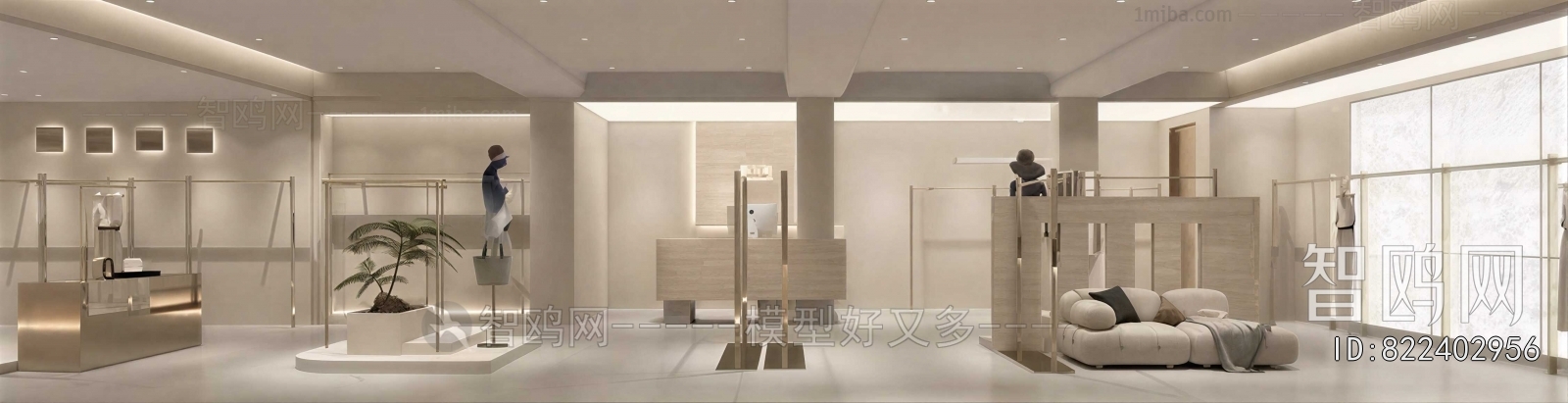 Modern Clothing Store