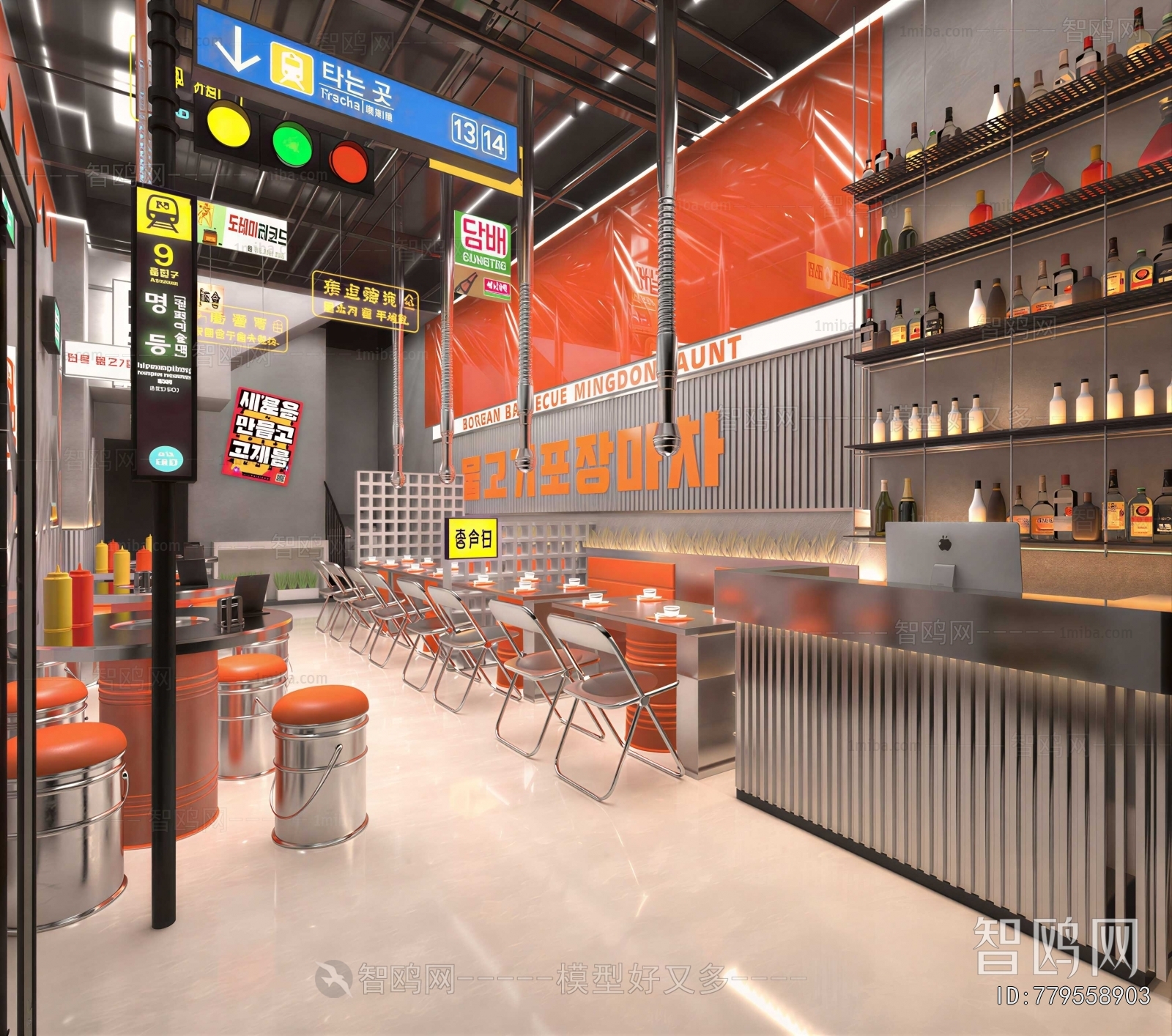 Industrial Style Barbecue Restaurant