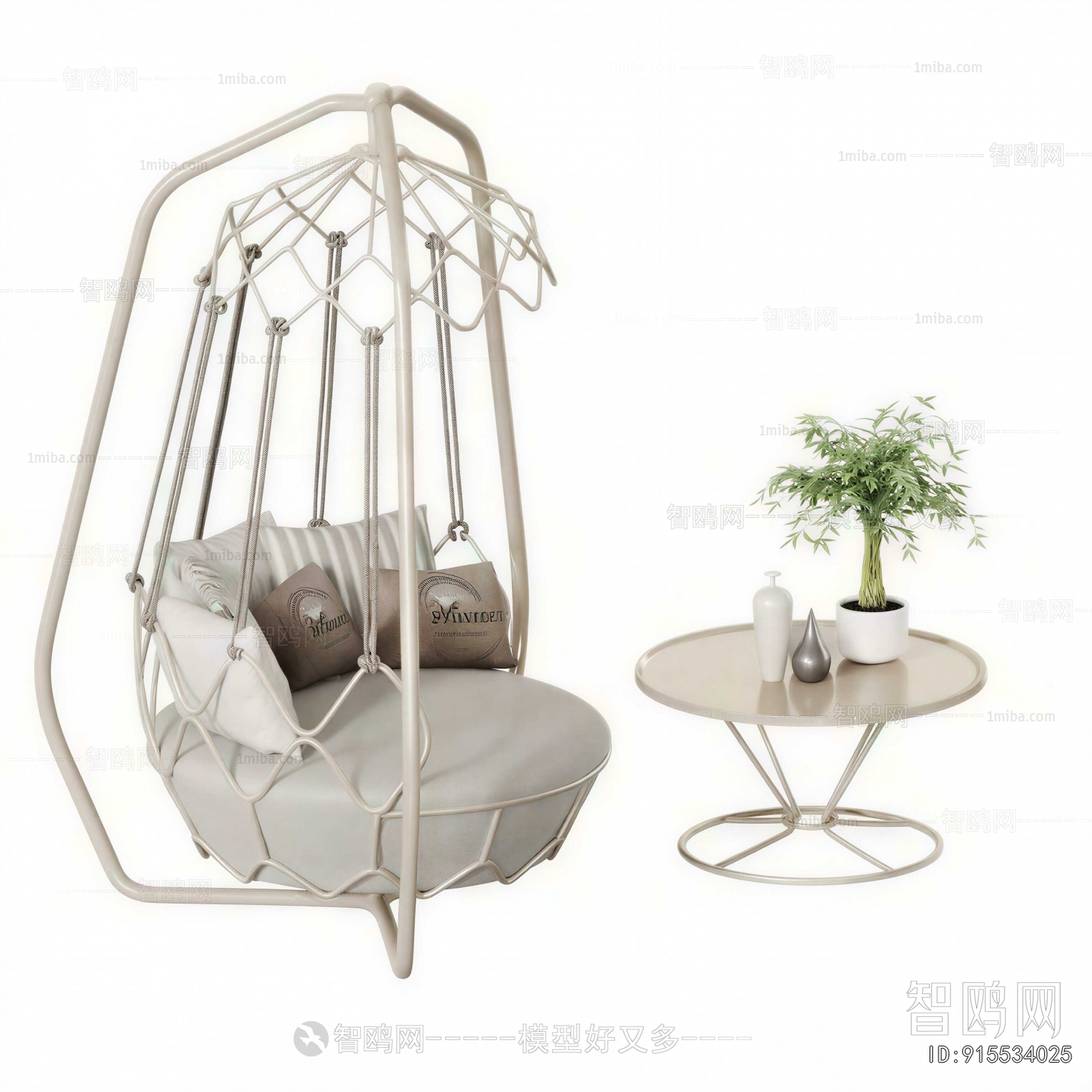 Modern Hanging Chair