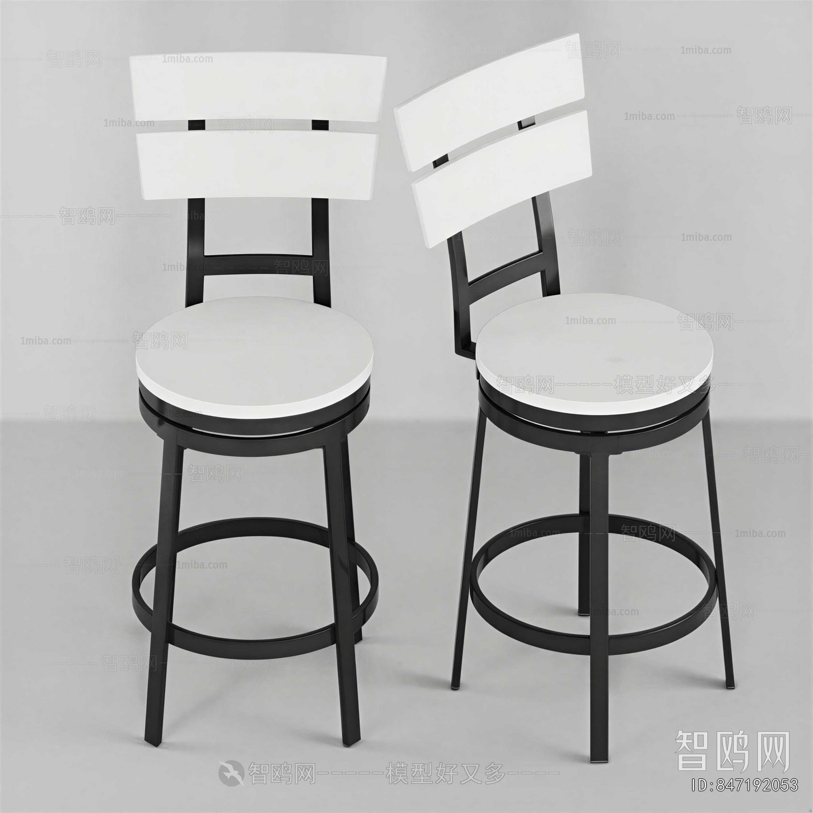Modern Bar Chair