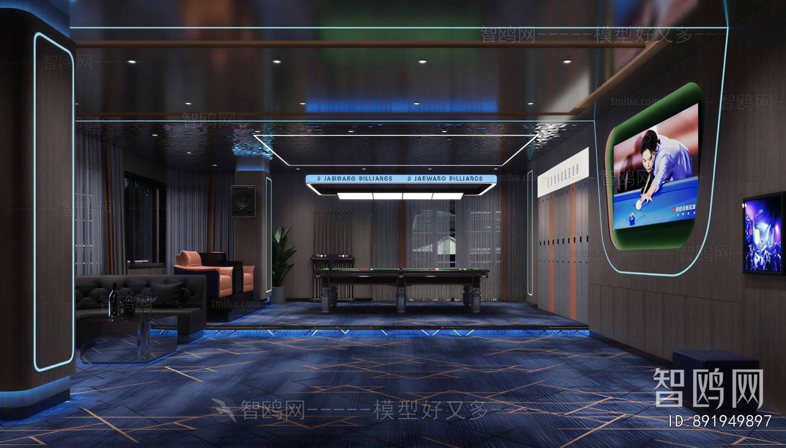 Modern Billiard Room