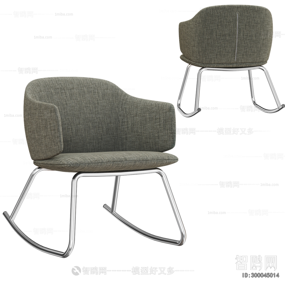 Modern Rocking Chair