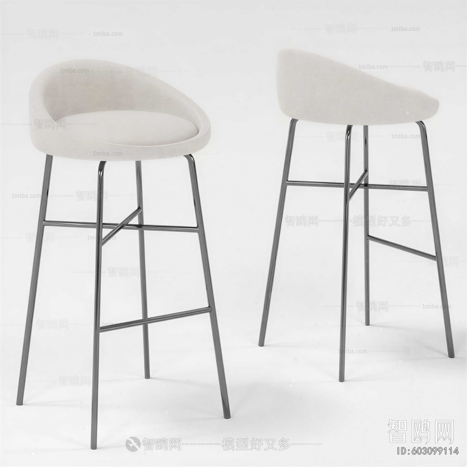 Modern Bar Chair