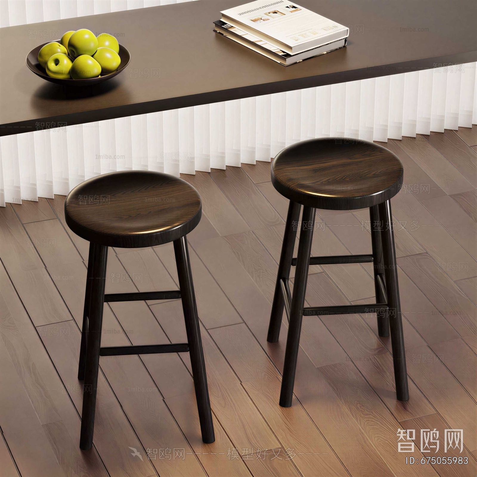 Modern Bar Stool