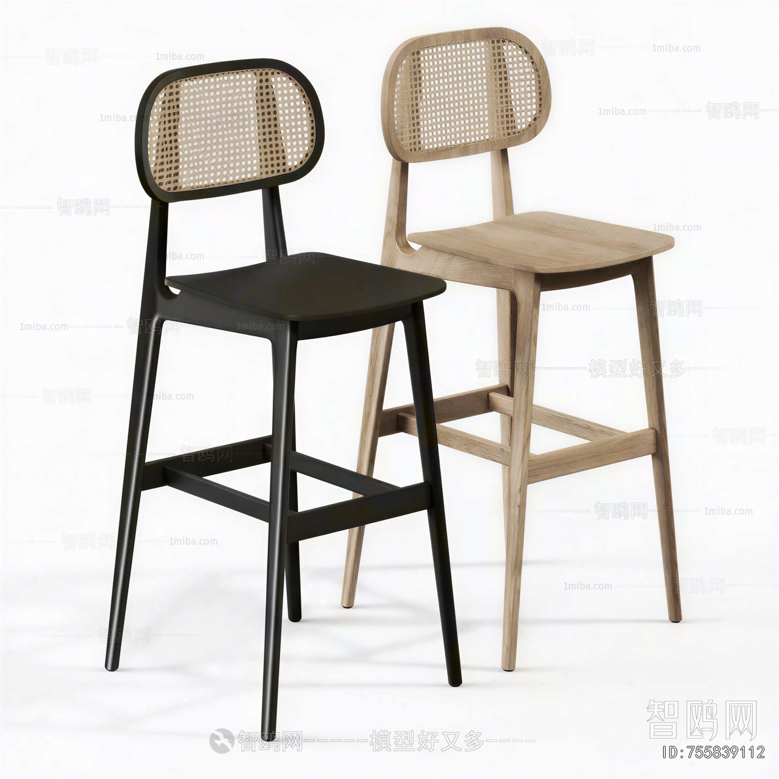 Modern Bar Chair