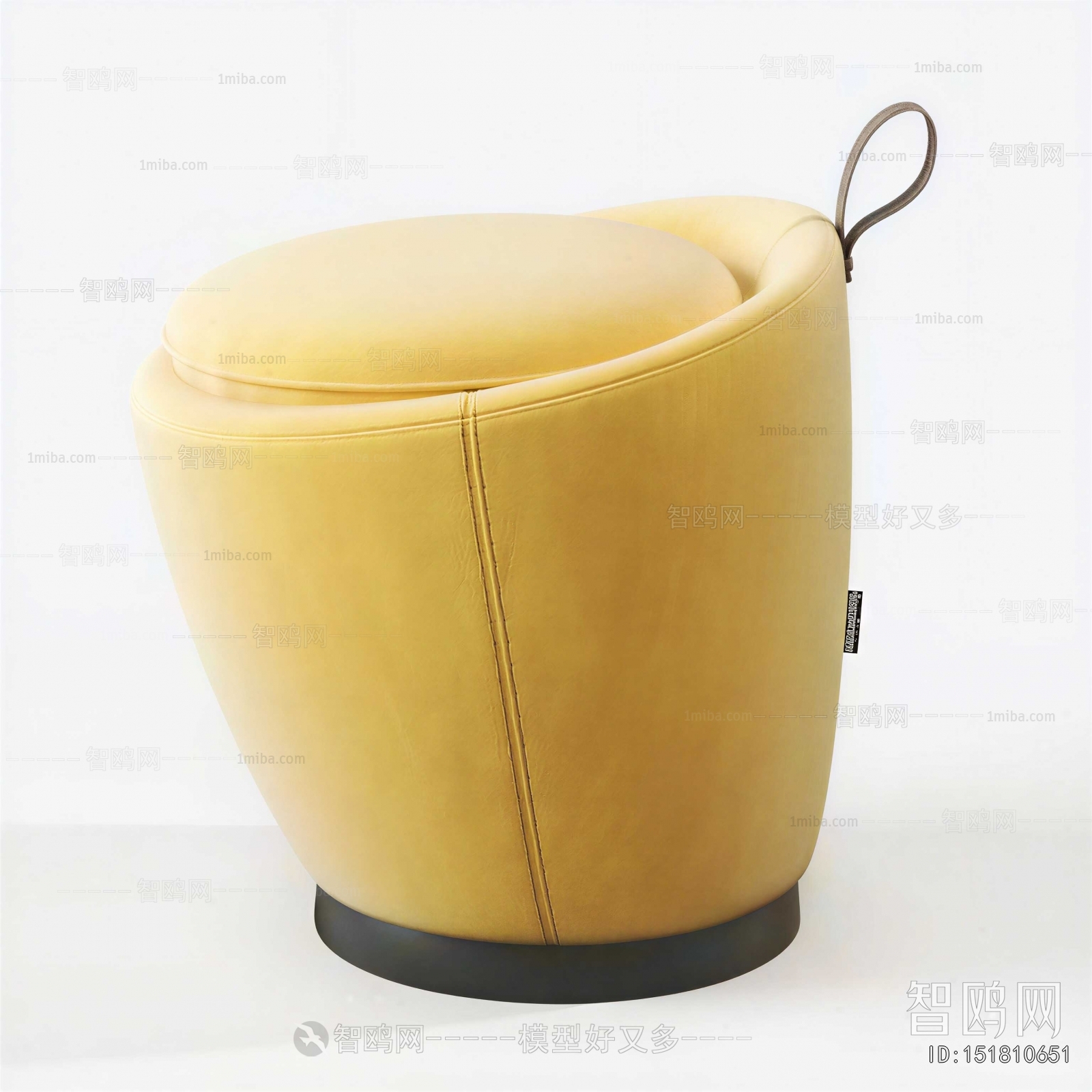 Modern Sofa Stool