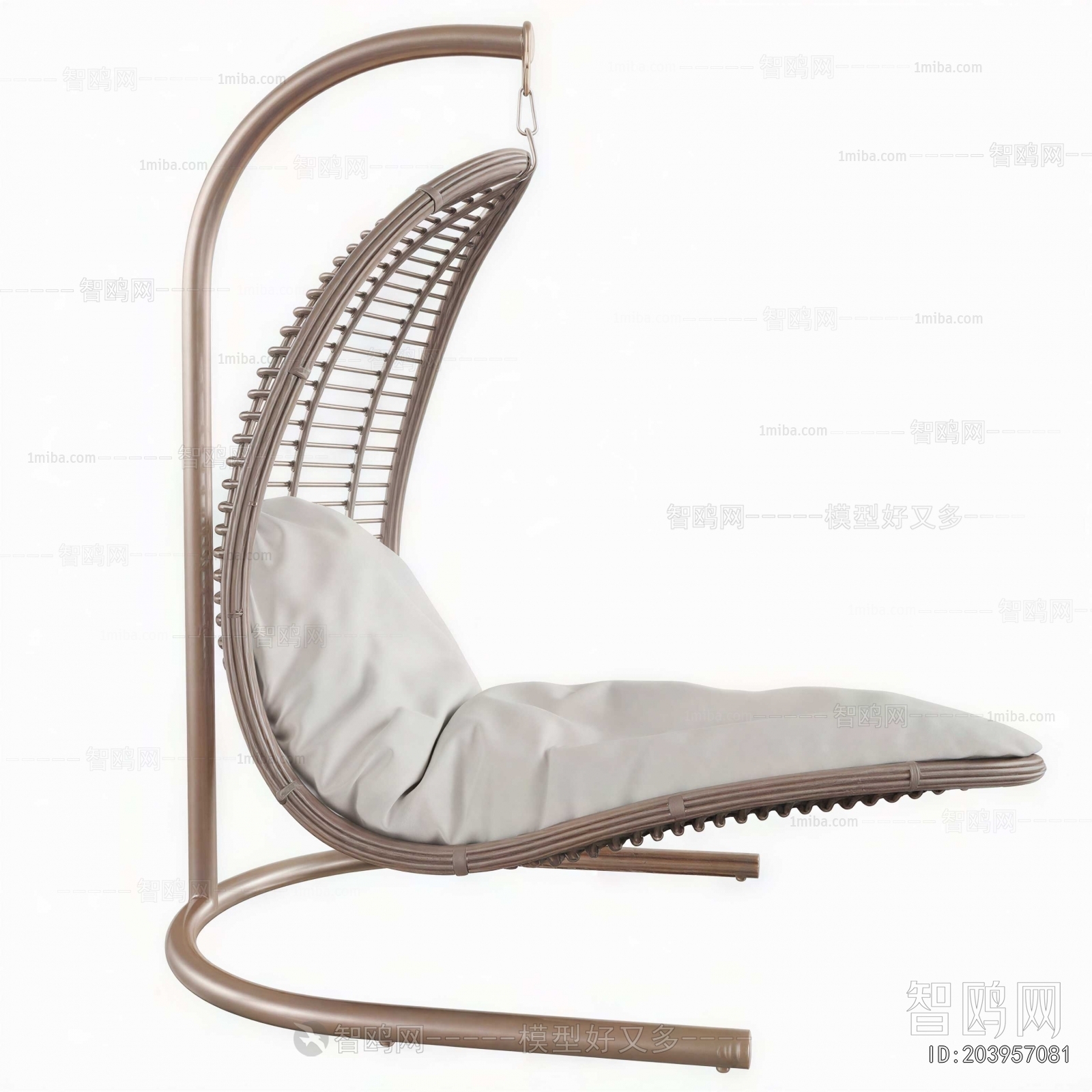 Modern Hanging Chair