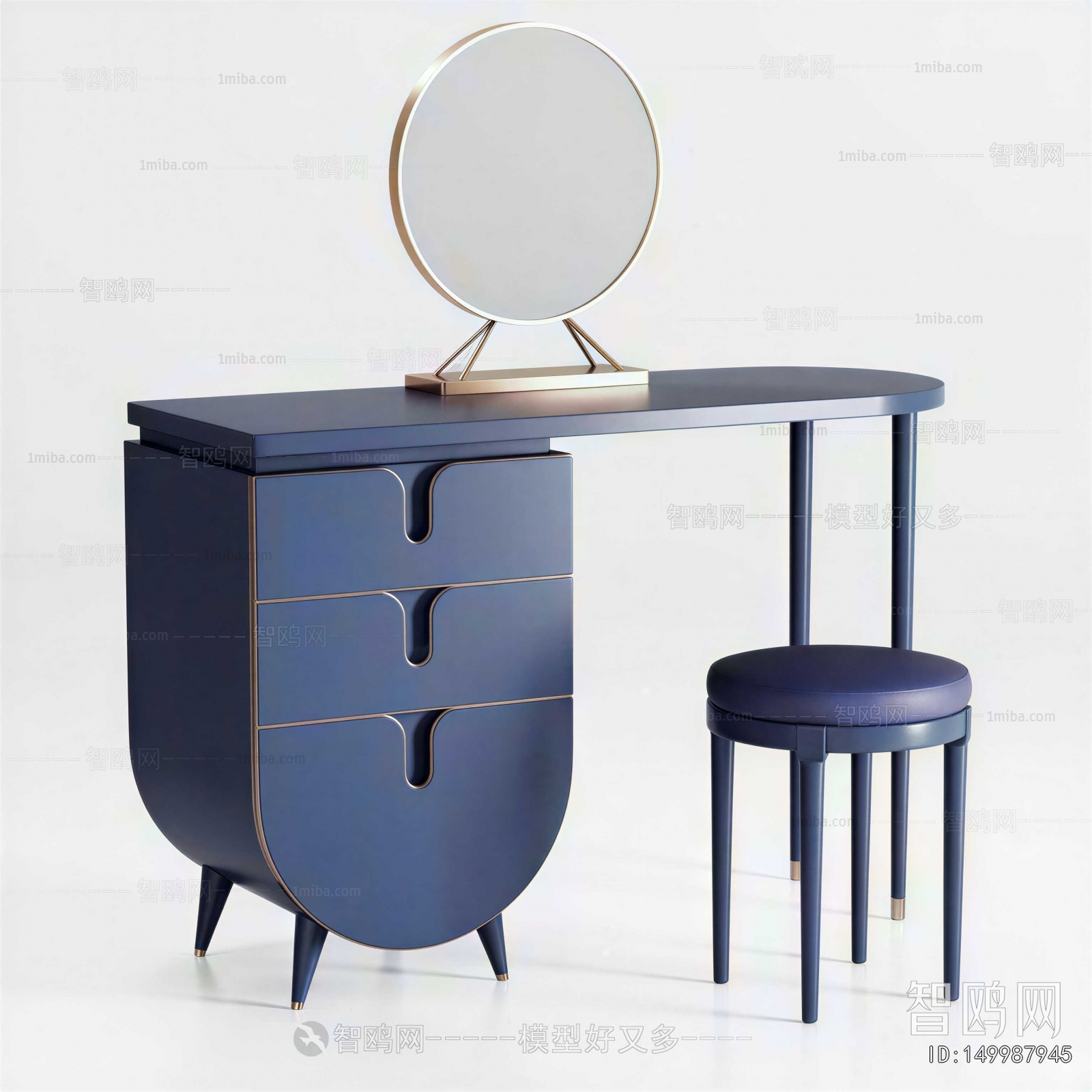 Modern Dresser