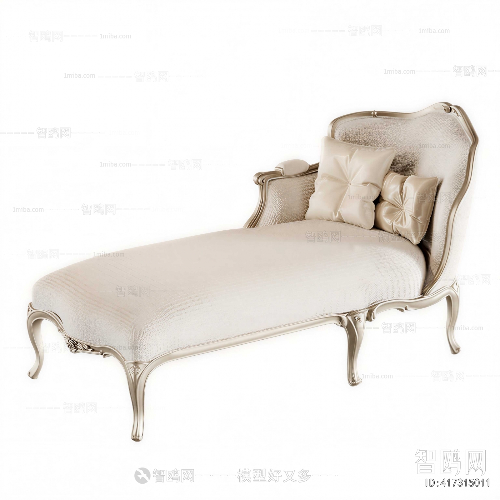 American Style Noble Concubine Chair