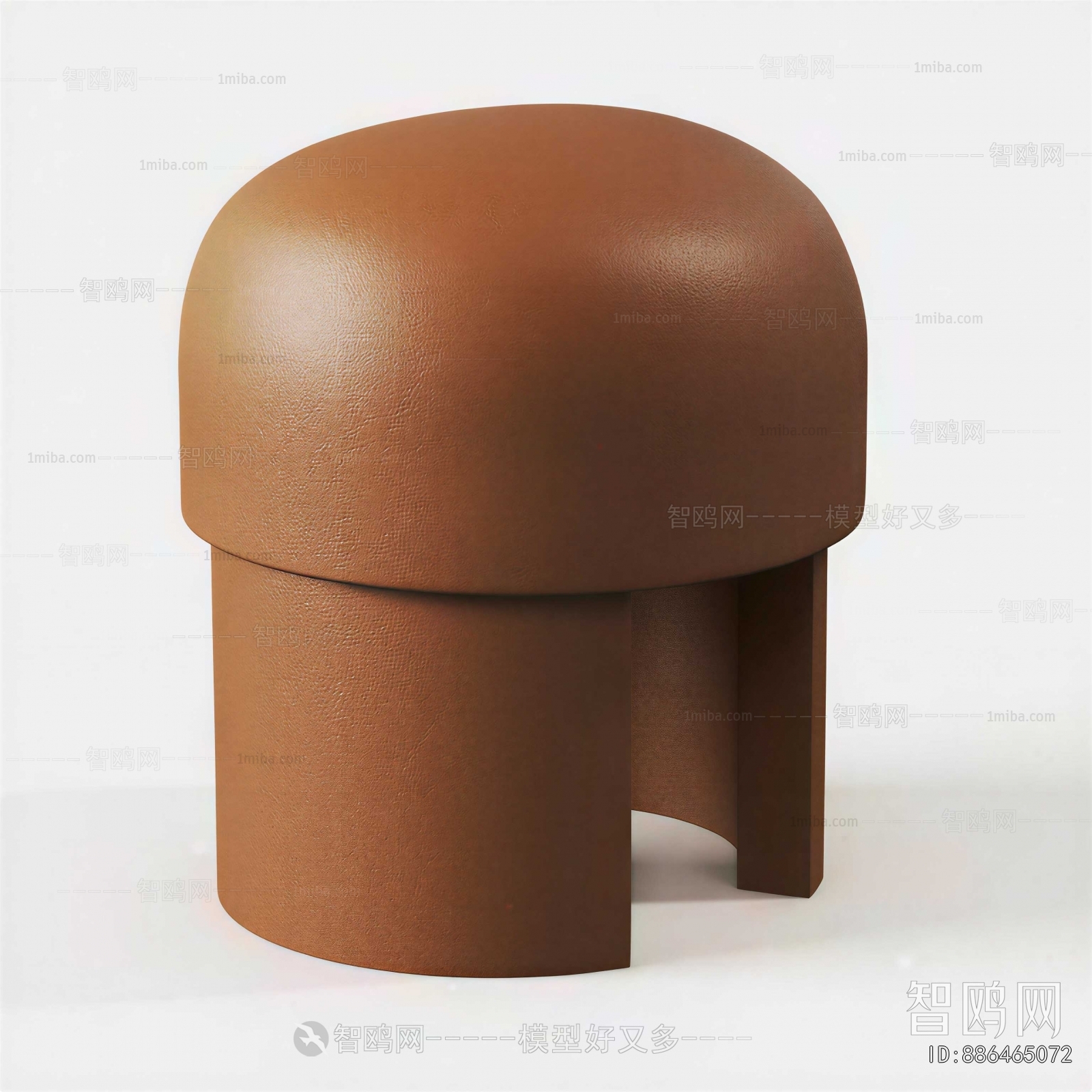 Modern Sofa Stool