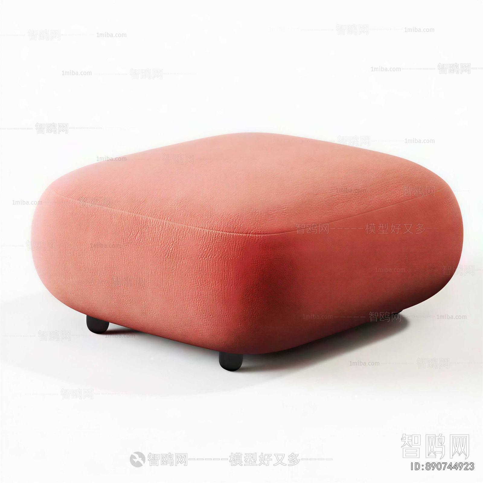 Modern Sofa Stool