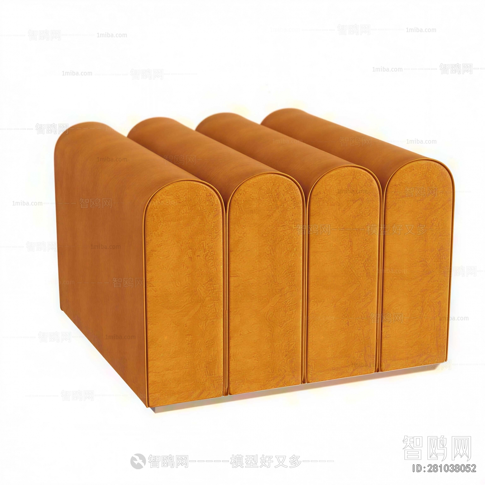 Modern Sofa Stool