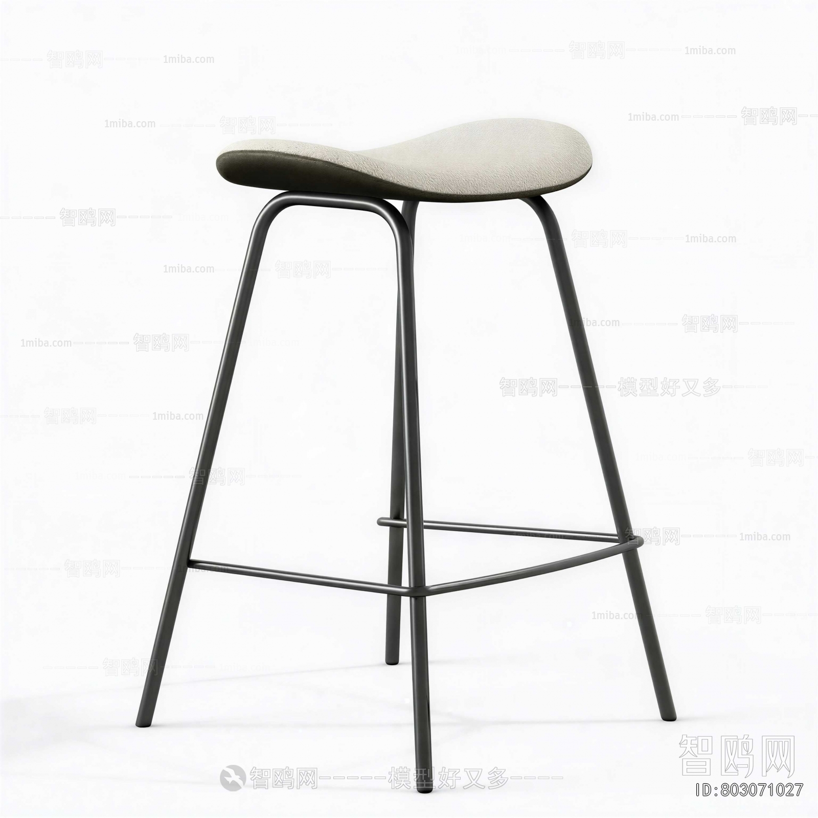 Modern Bar Chair