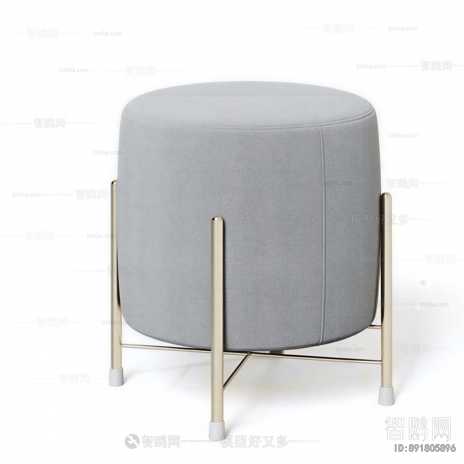 Modern Sofa Stool