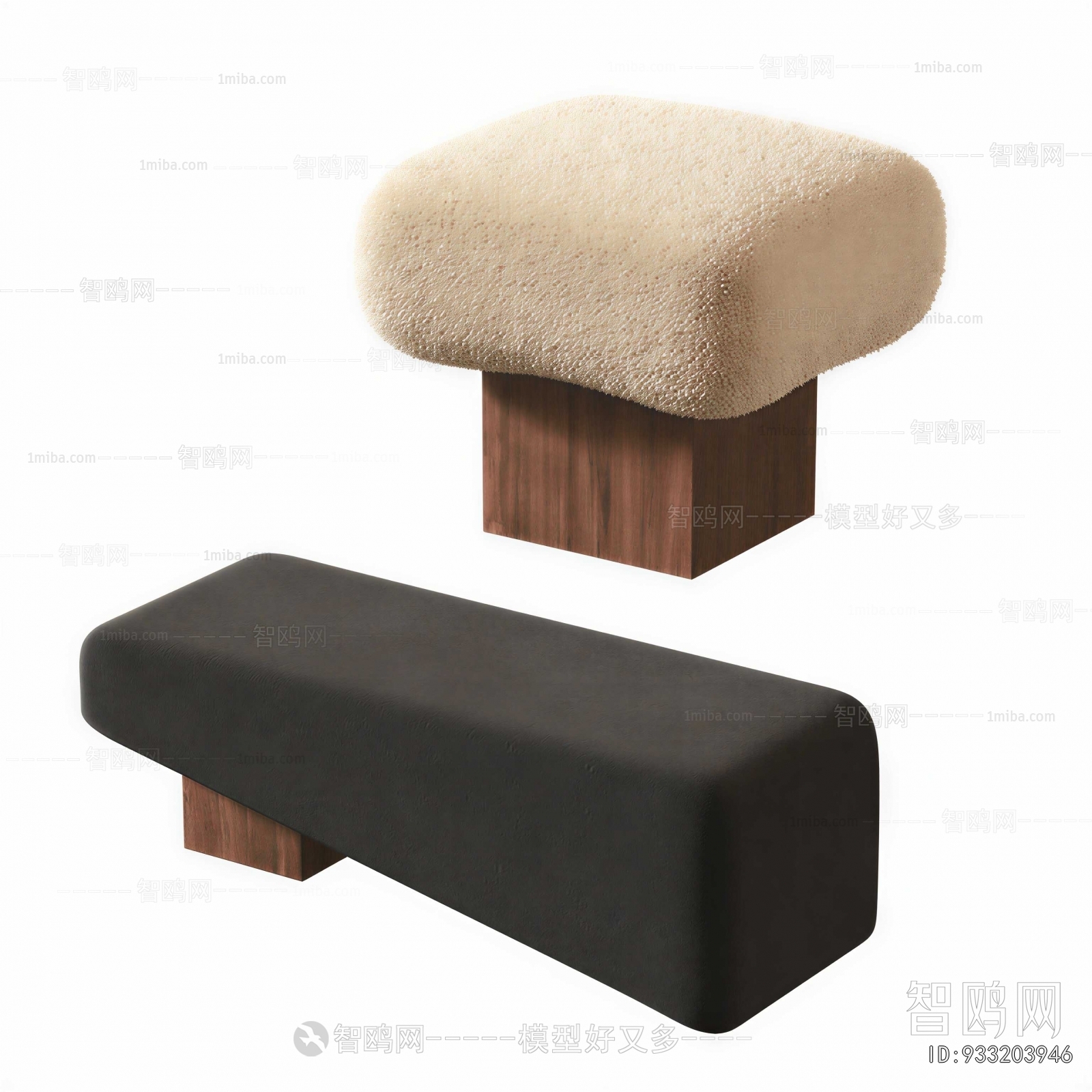 Modern Stool