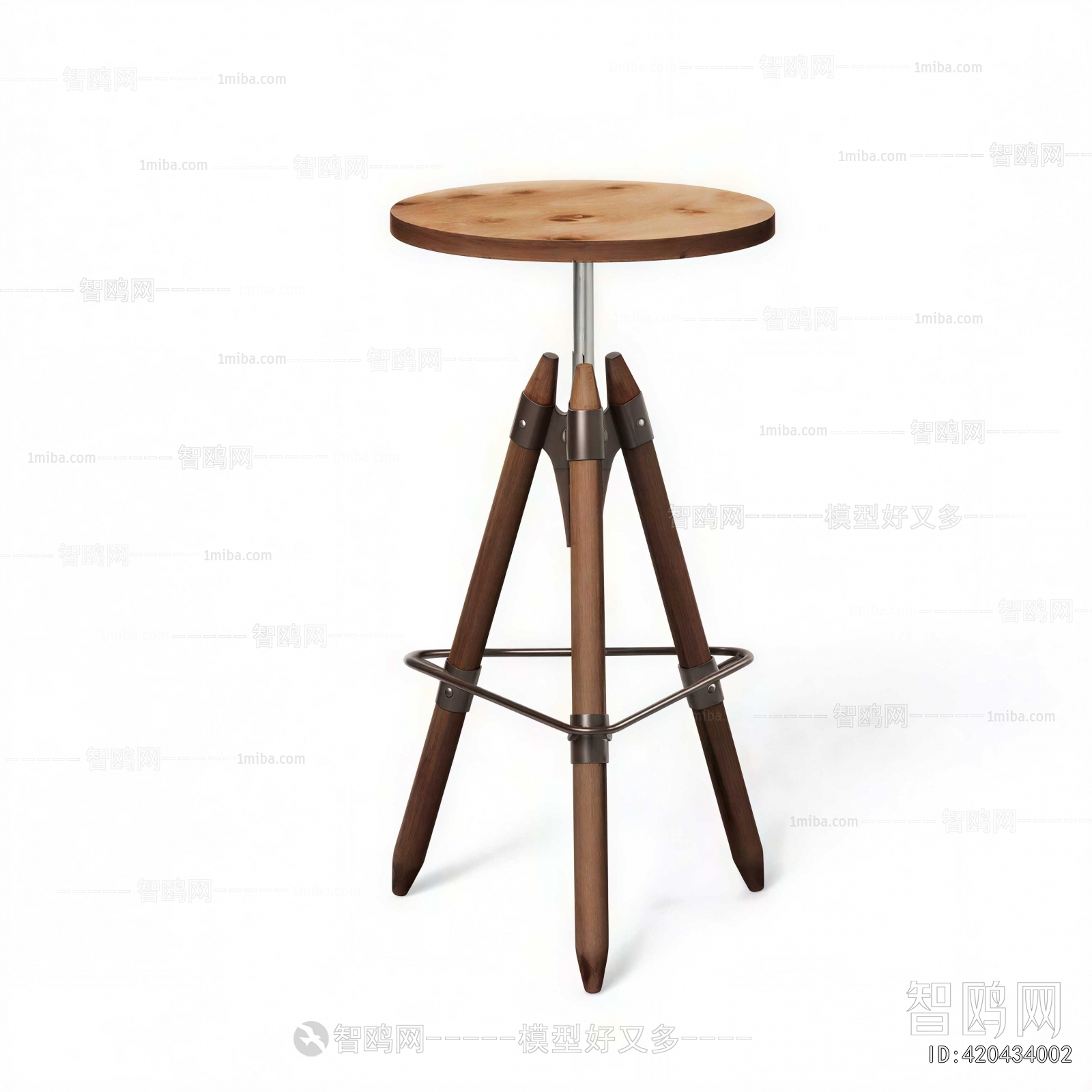 Modern Bar Chair