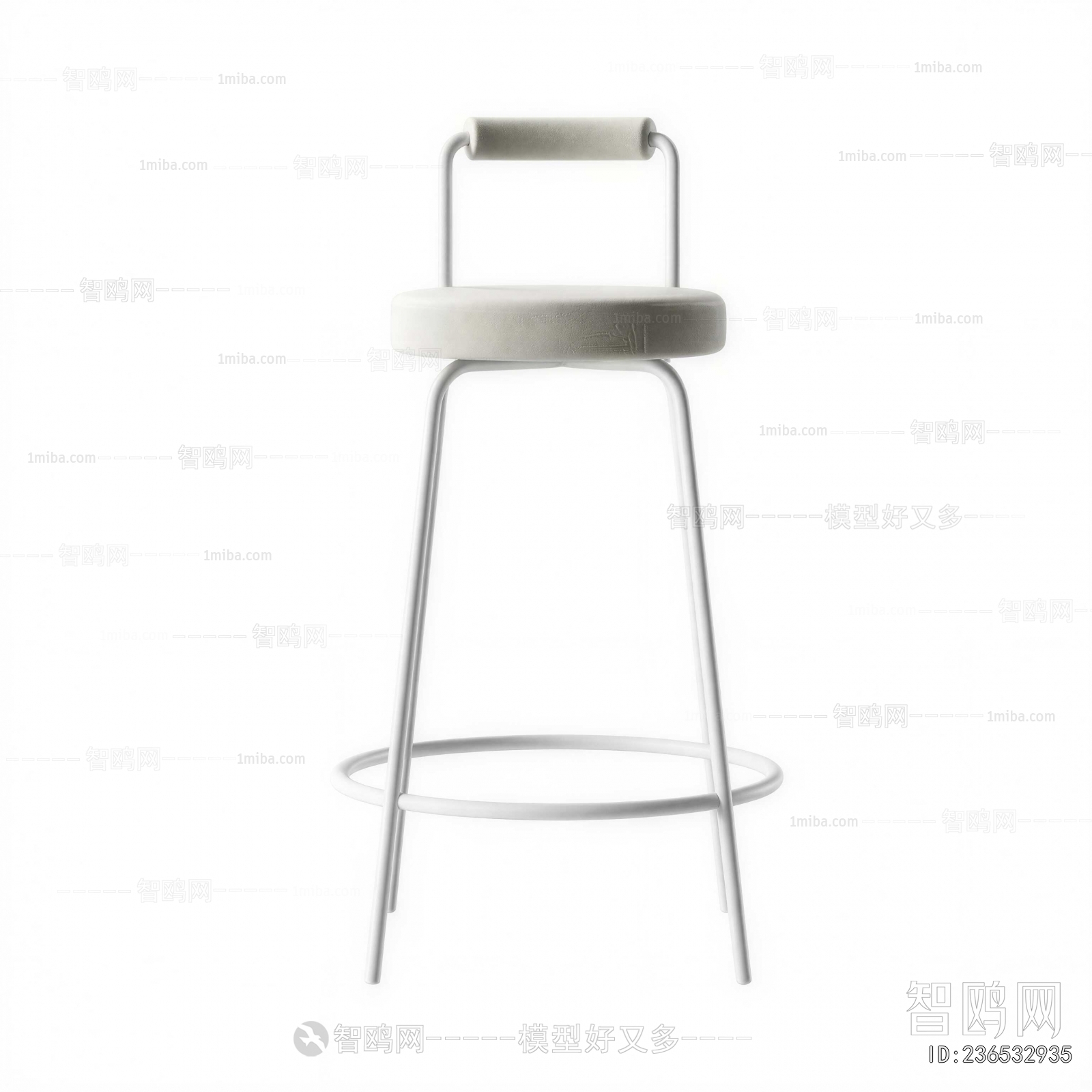 Modern Bar Chair