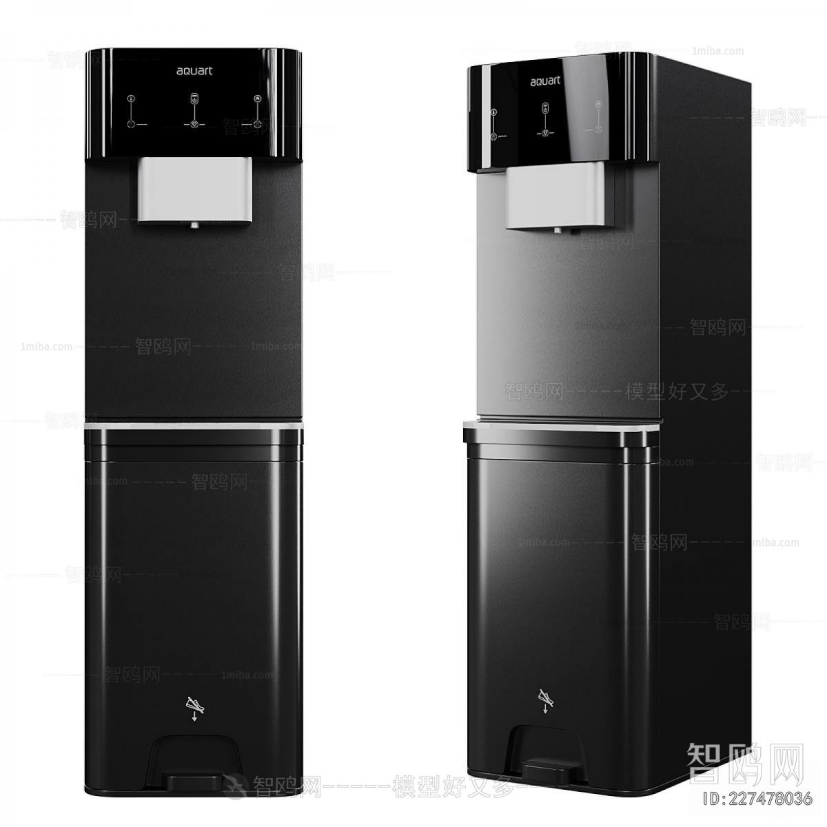 Modern Water Dispenser