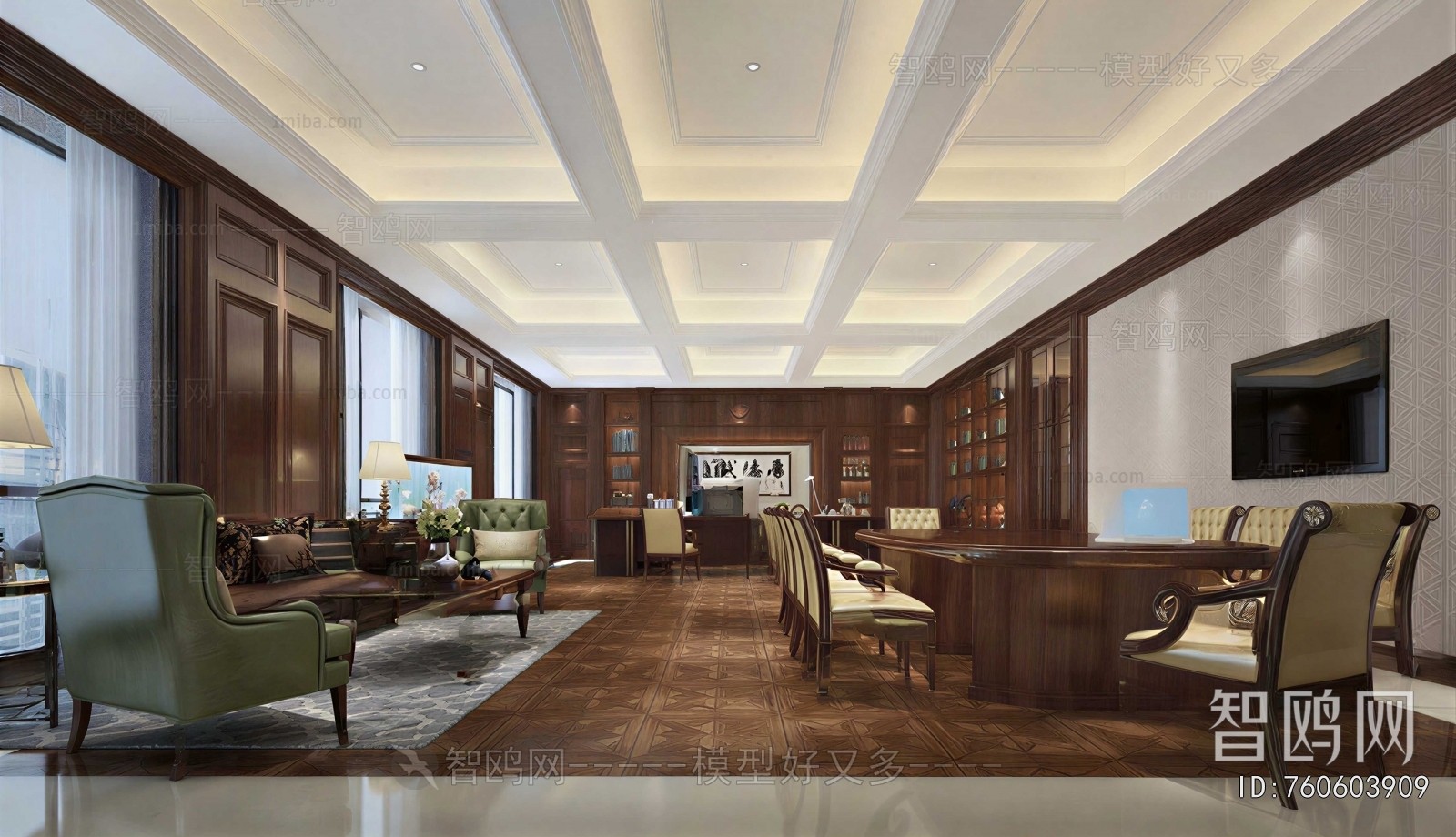 New Chinese Style Manager's Office