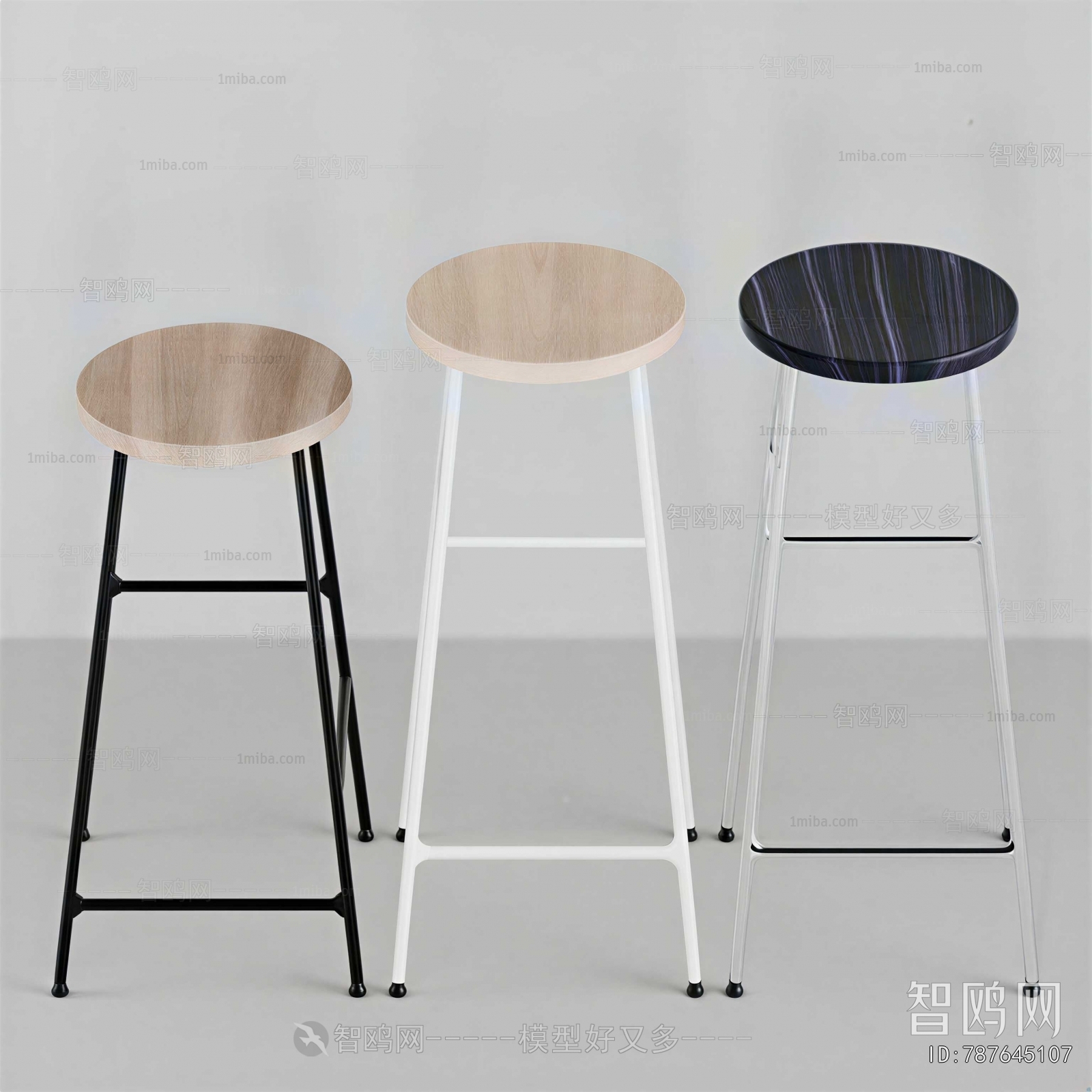 Modern Bar Chair