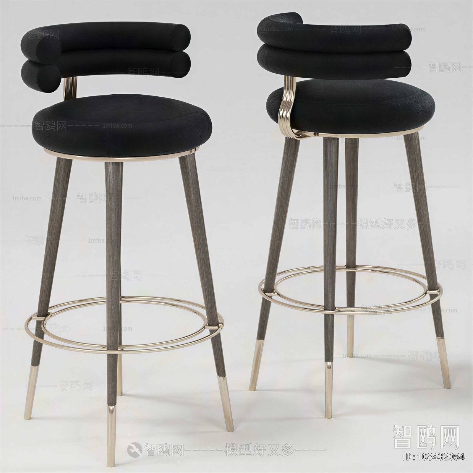 Modern Bar Chair