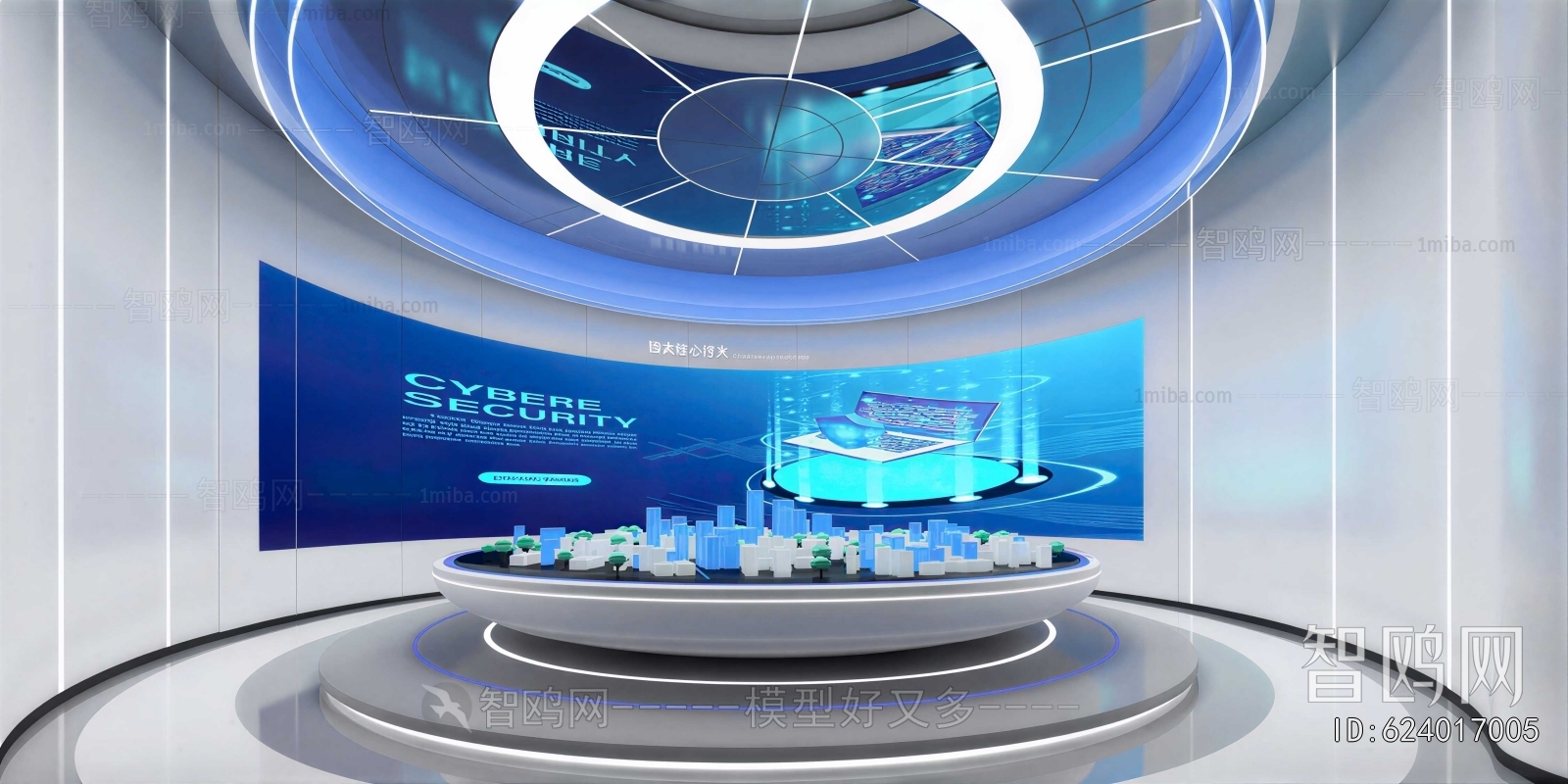 Modern Exhibition Hall