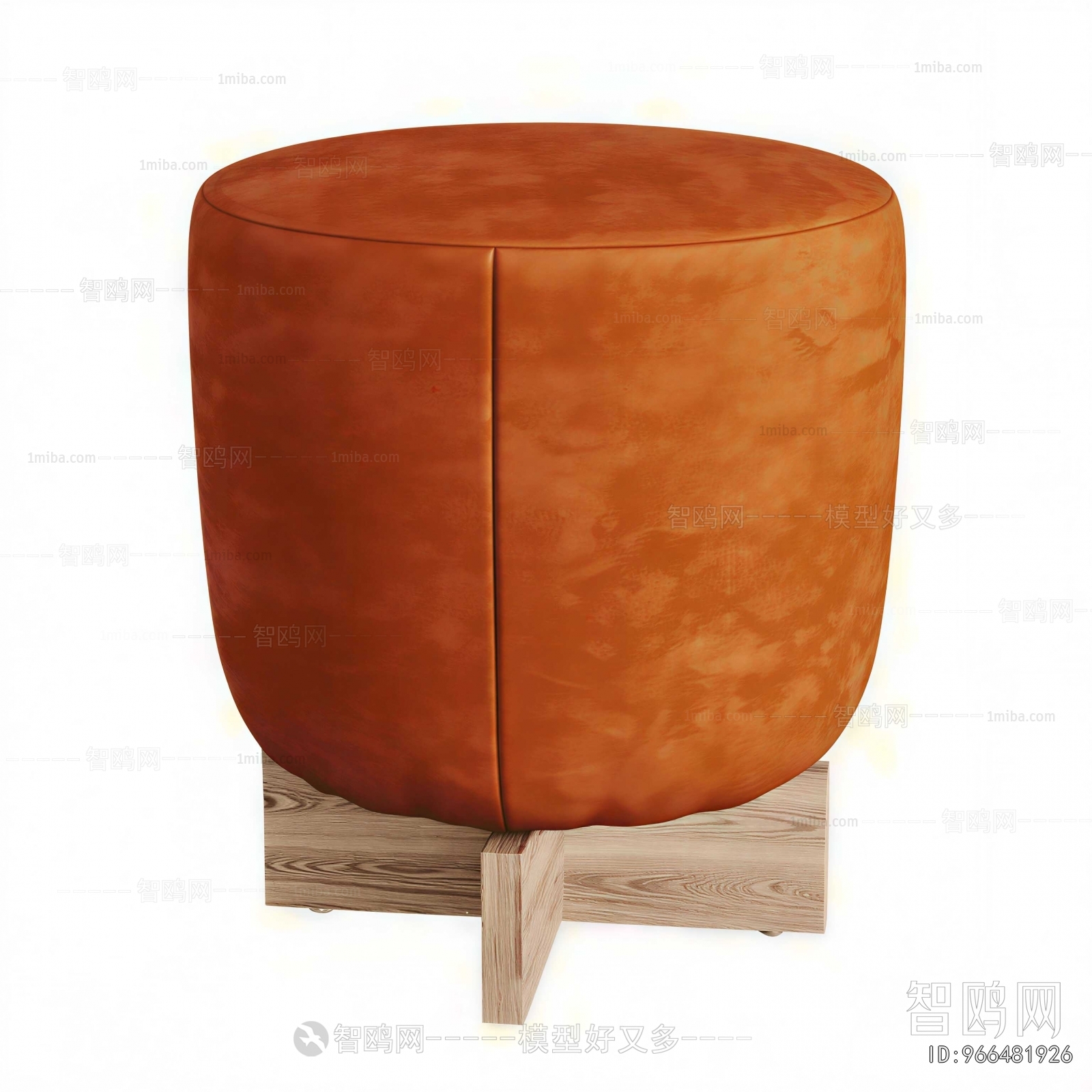 Modern Sofa Stool