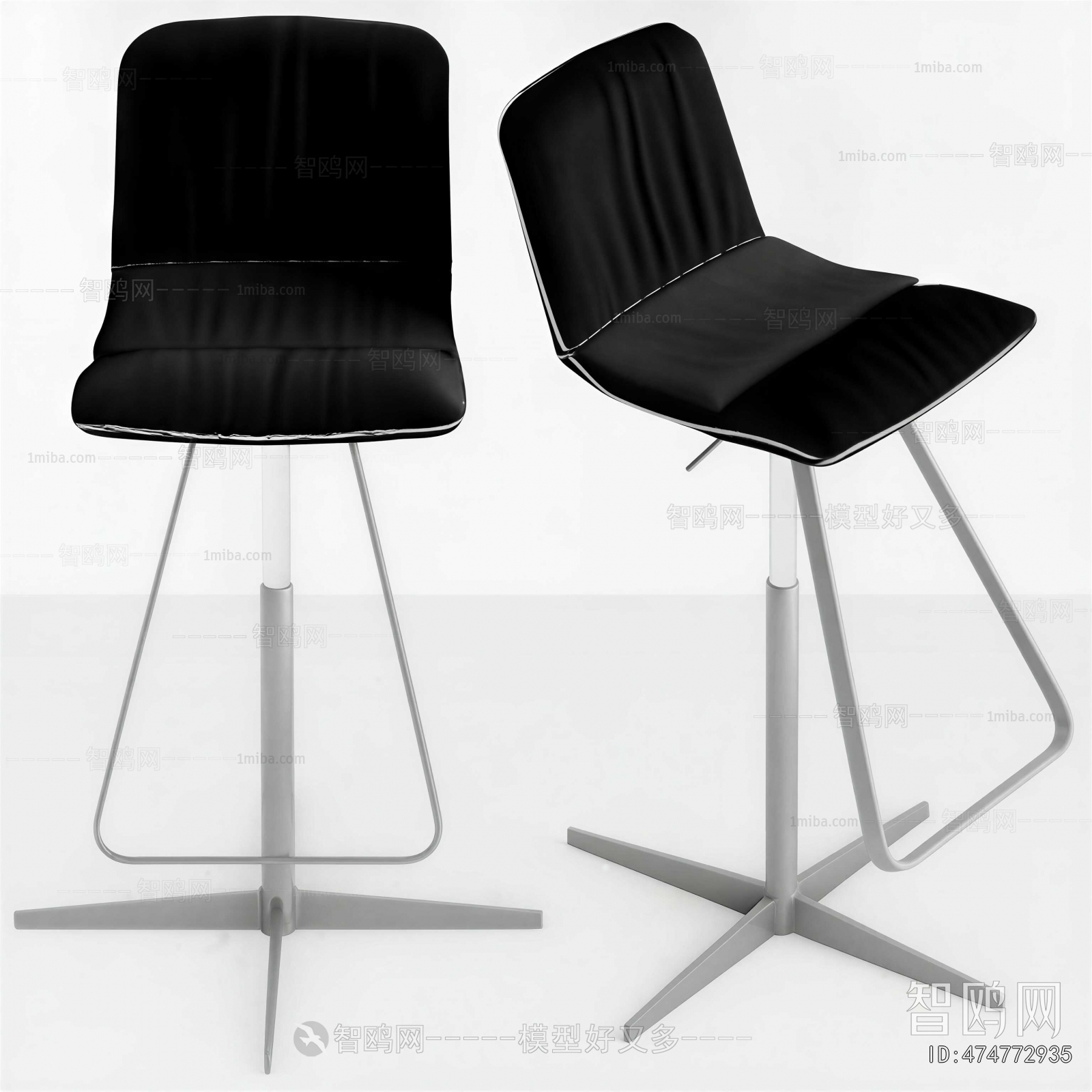 Modern Bar Chair
