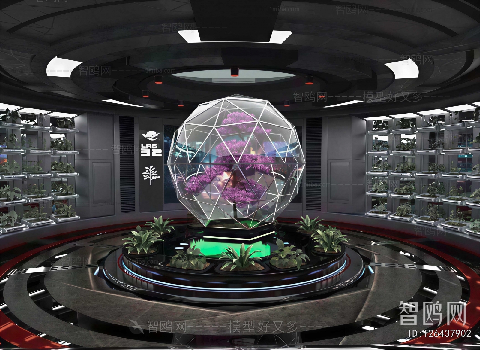 Modern Exhibition Hall