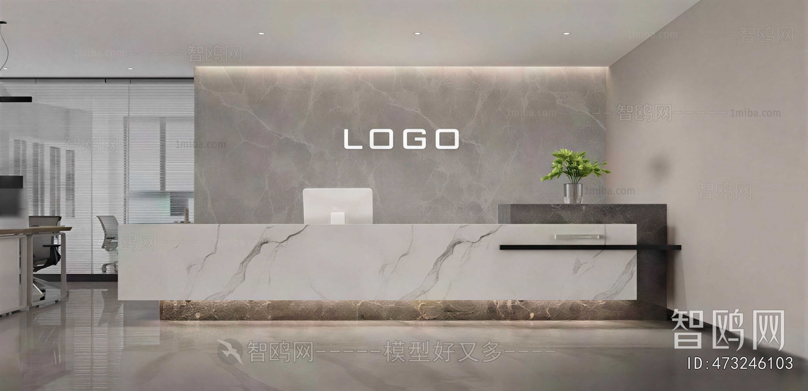 Modern Office Reception Desk