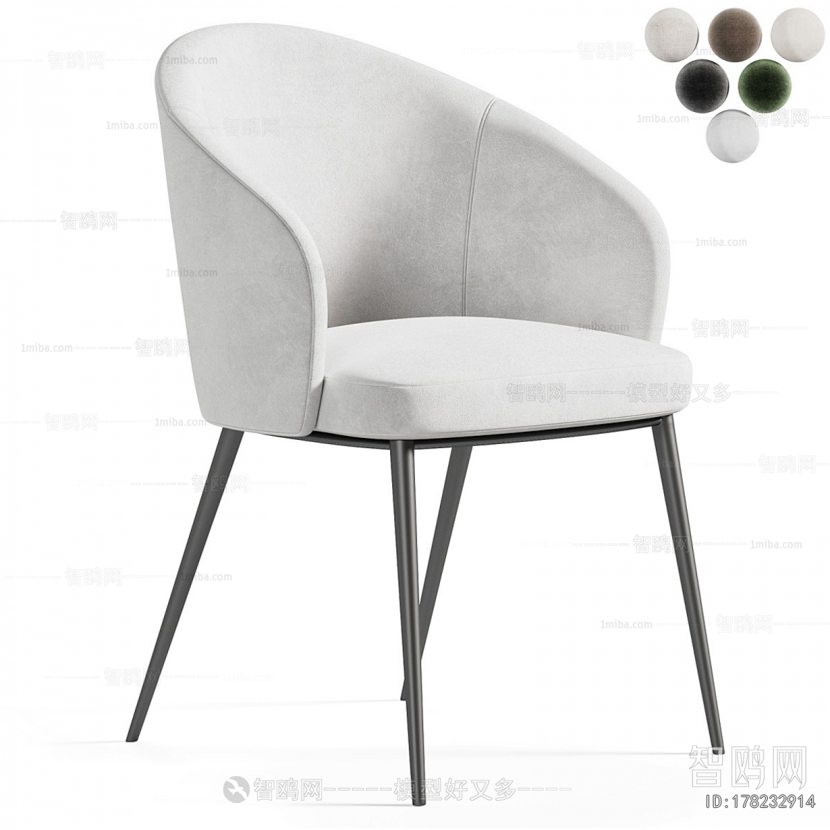 Modern Dining Chair