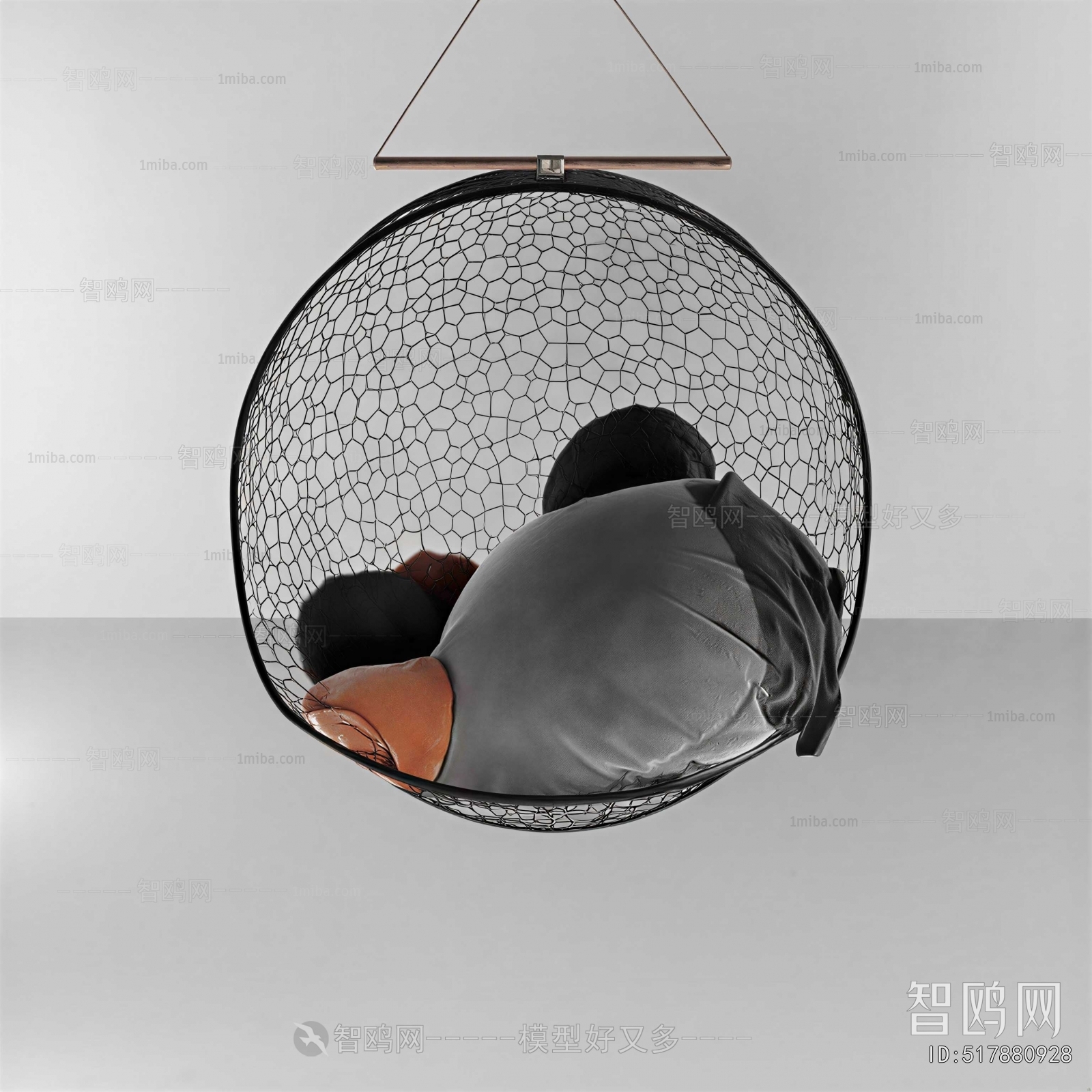 Modern Hanging Chair