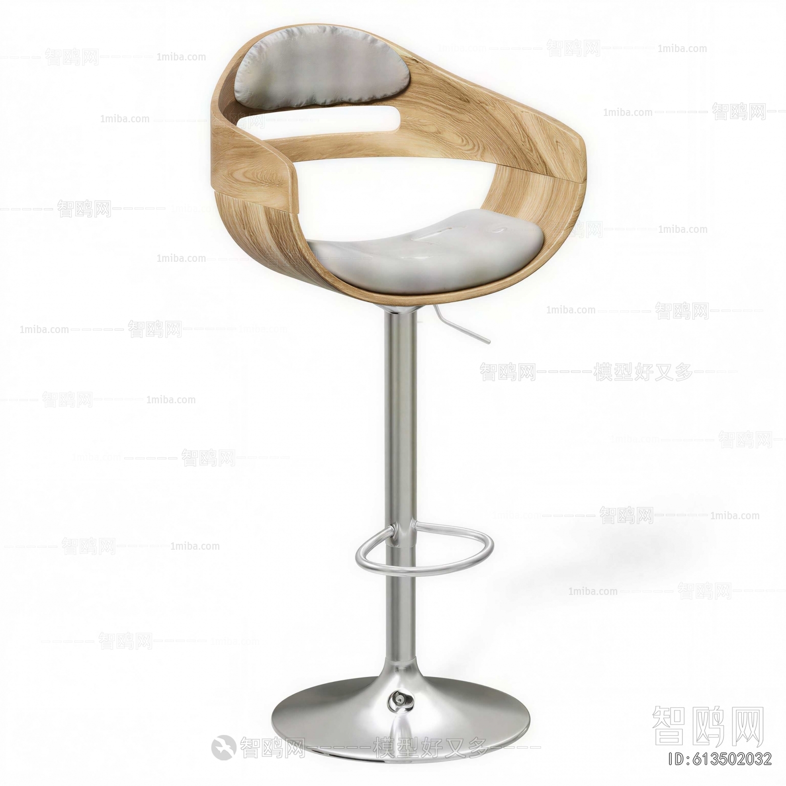 Modern Bar Chair