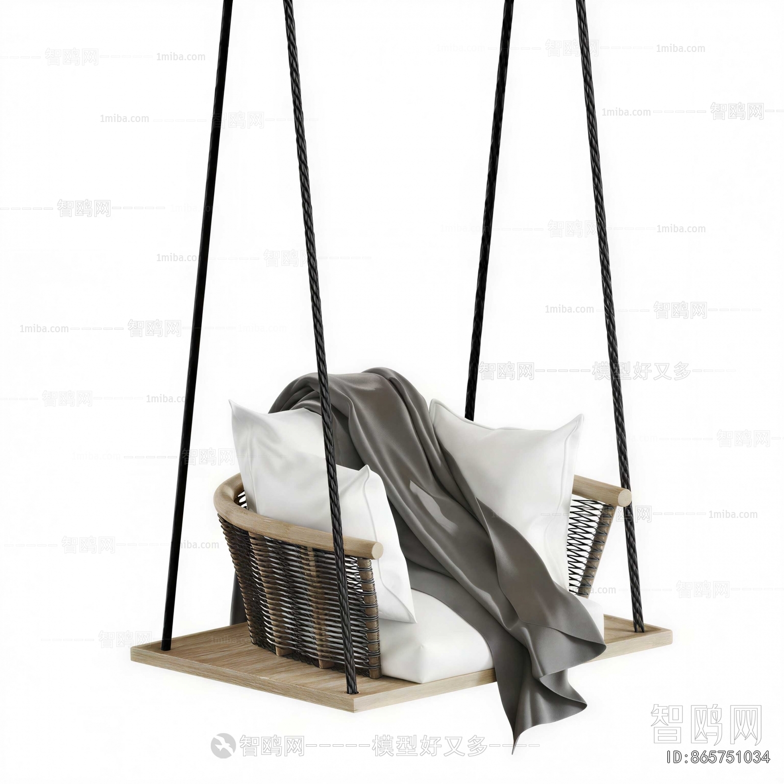 Modern Hanging Chair
