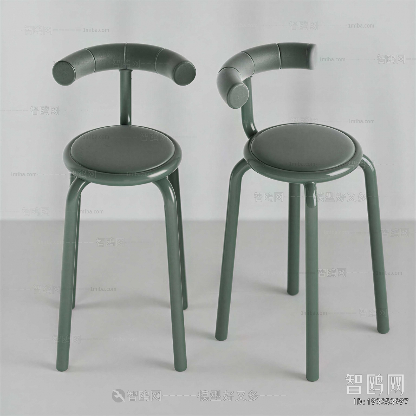 Modern Bar Chair