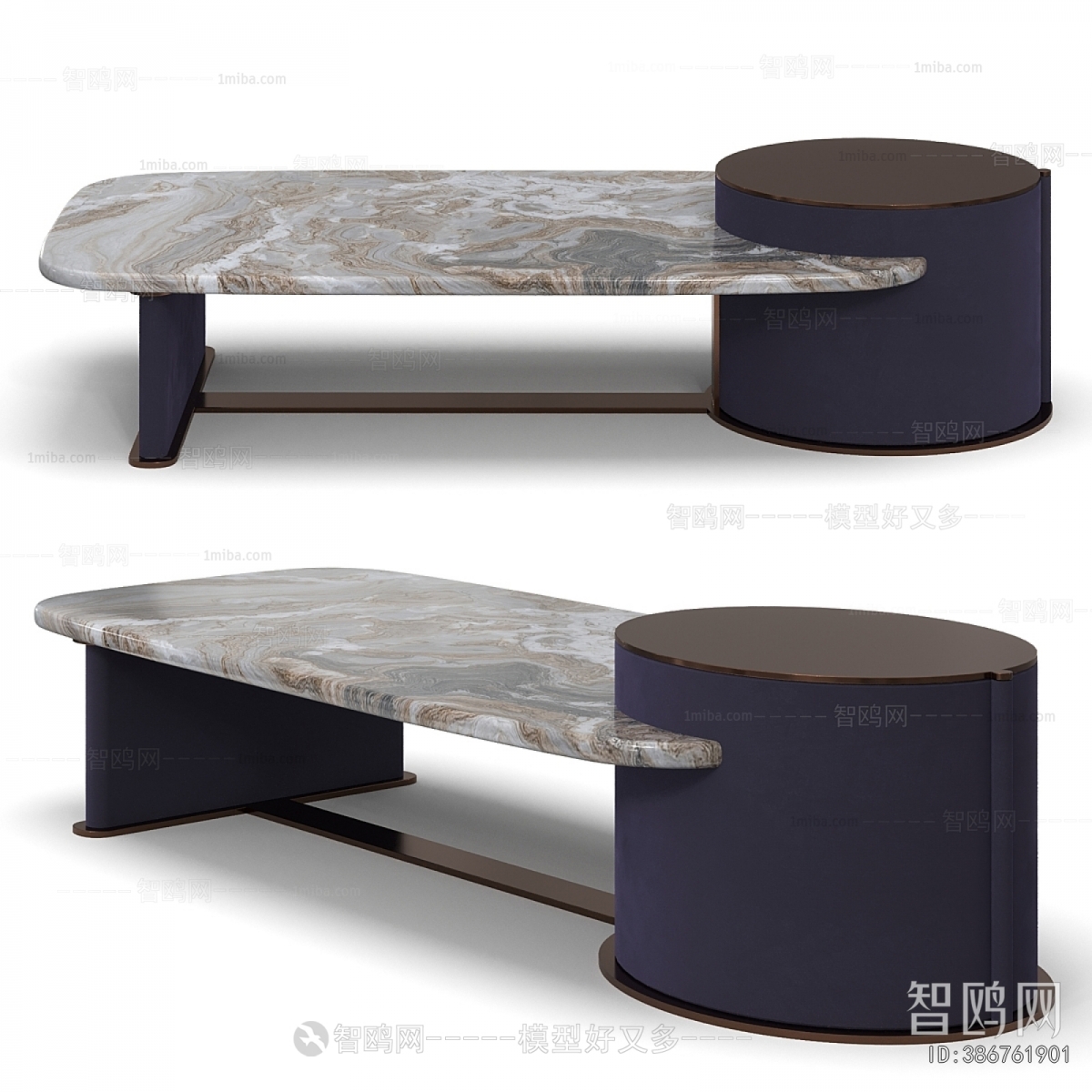 Modern Coffee Table