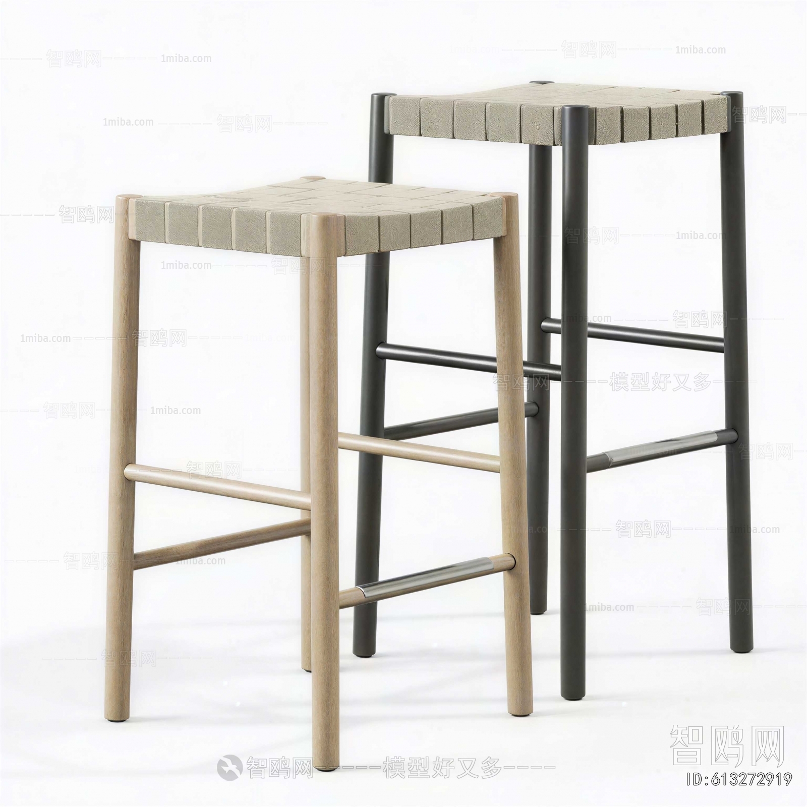 Modern Bar Chair