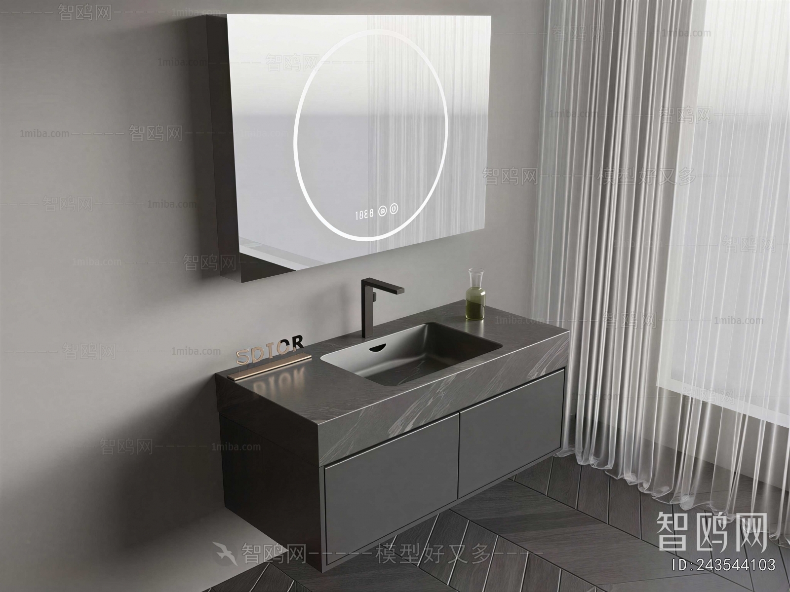 Modern Bathroom Cabinet