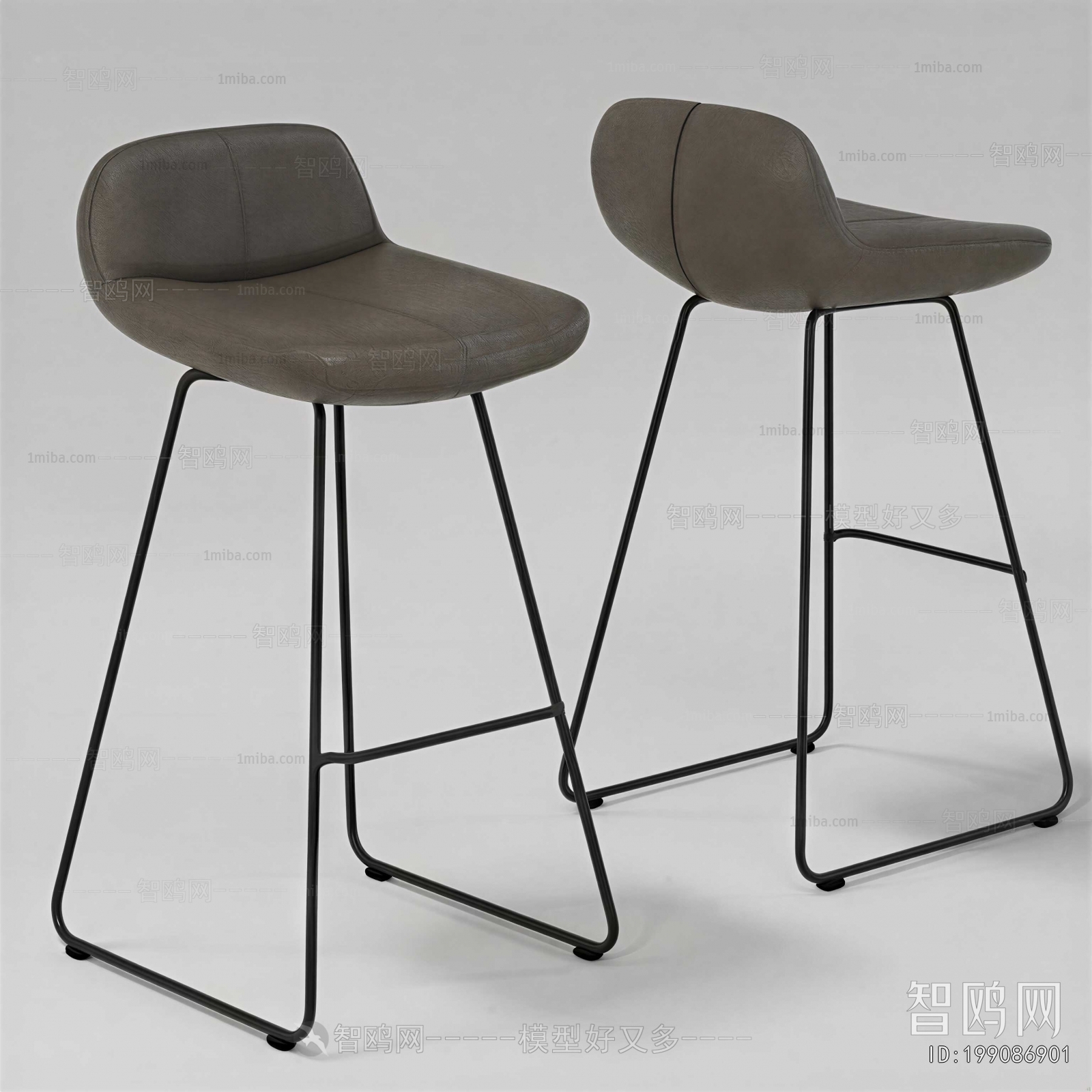 Modern Bar Chair