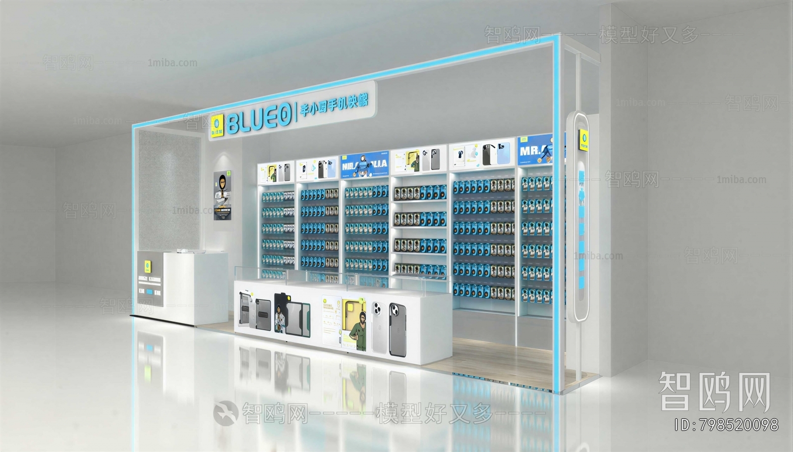 Modern Exhibition Hall