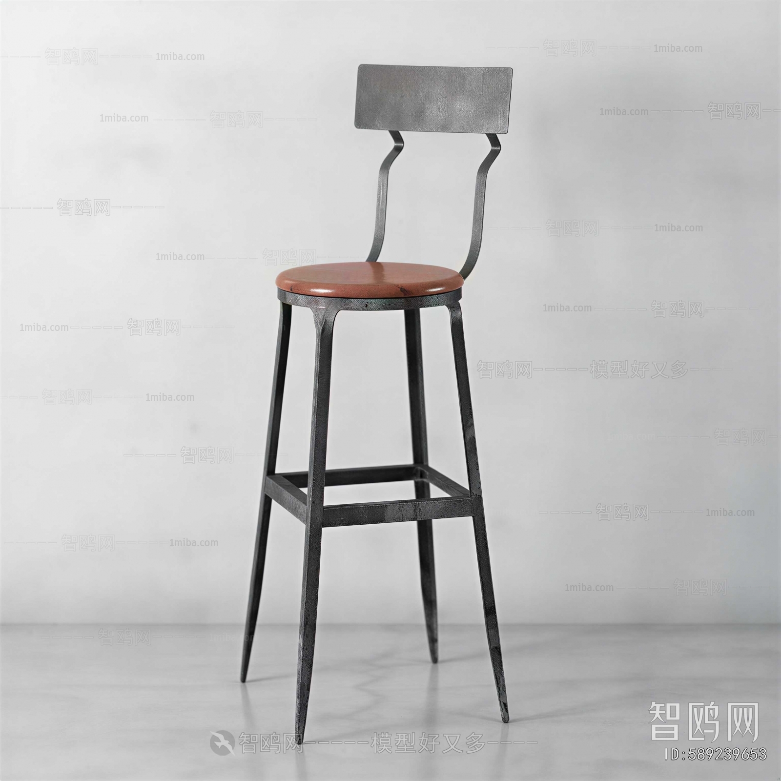 Modern Bar Chair