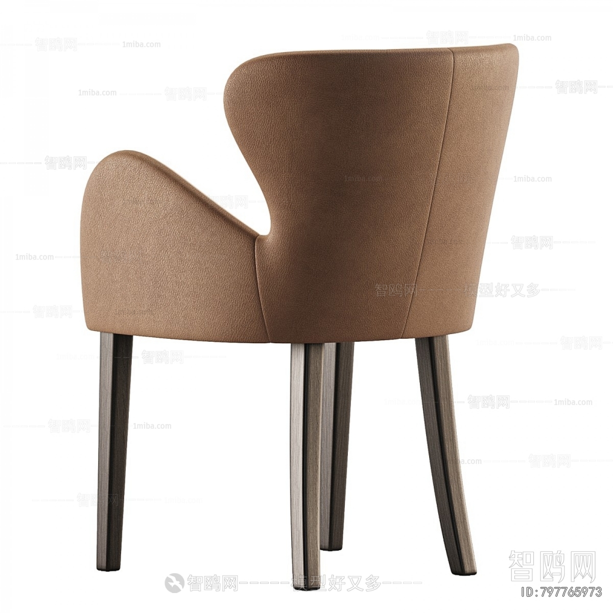 Modern Dining Chair