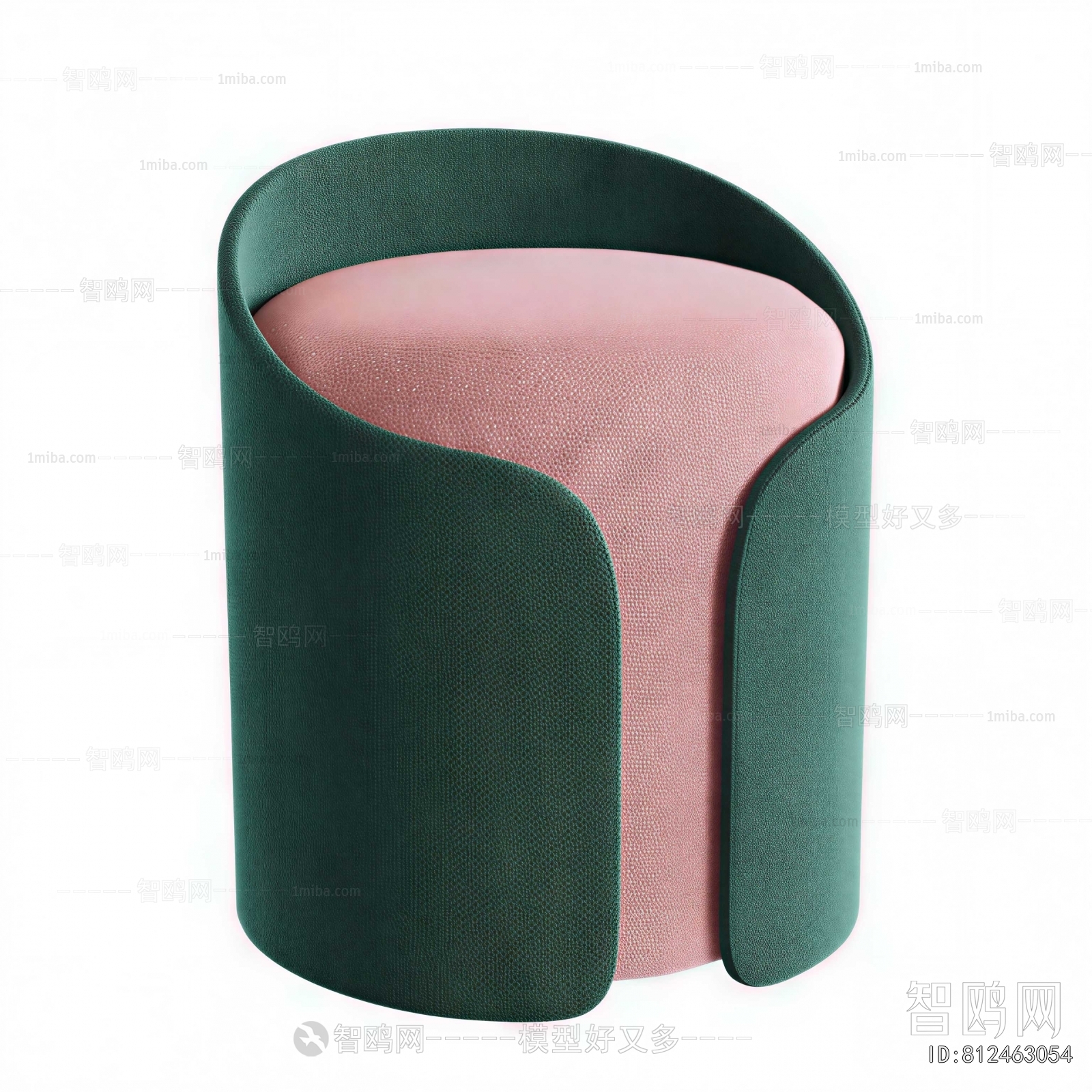 Modern Sofa Stool